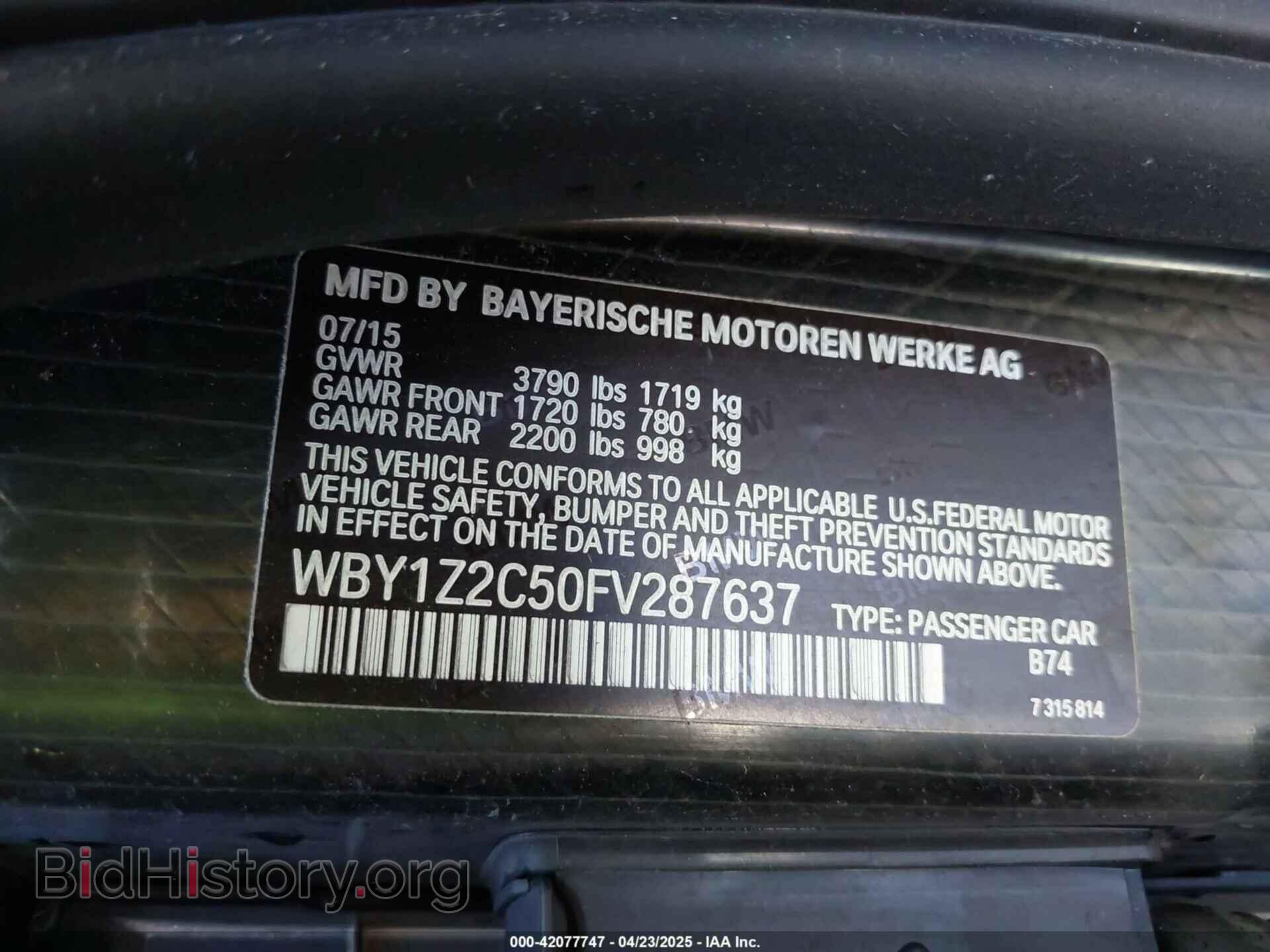 2015 BMW I3 - VIN: WBY1Z2C50FV287637 - Фото 9