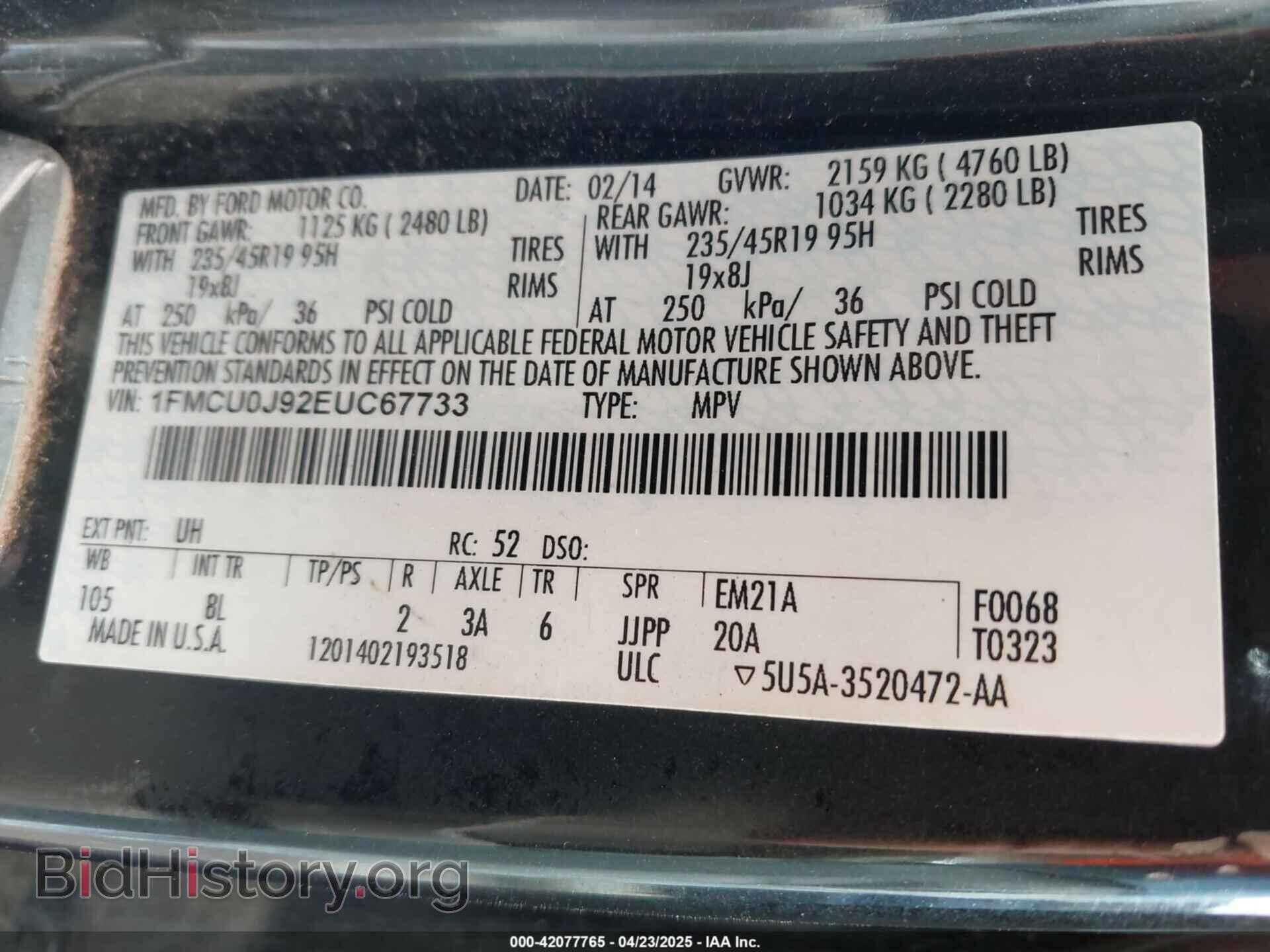2014 FORD ESCAPE - VIN: 1FMCU0J92EUC67733 - Фото 9