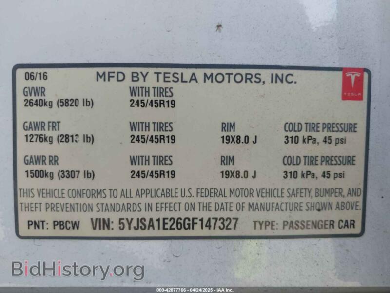2016 Tesla MODEL S (VIN 5YJSA1E26GF147327) — фото 9 из 19