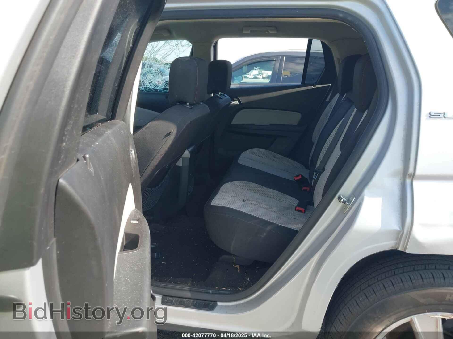 2011 GMC TERRAIN - VIN: 2CTALMEC2B6275986 - Photo 8