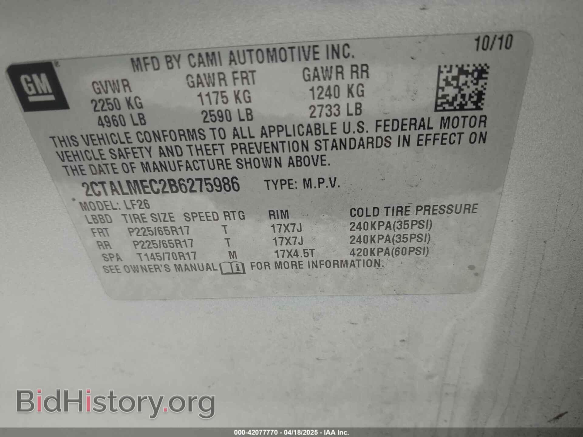 2011 GMC TERRAIN - VIN: 2CTALMEC2B6275986 - Photo 9
