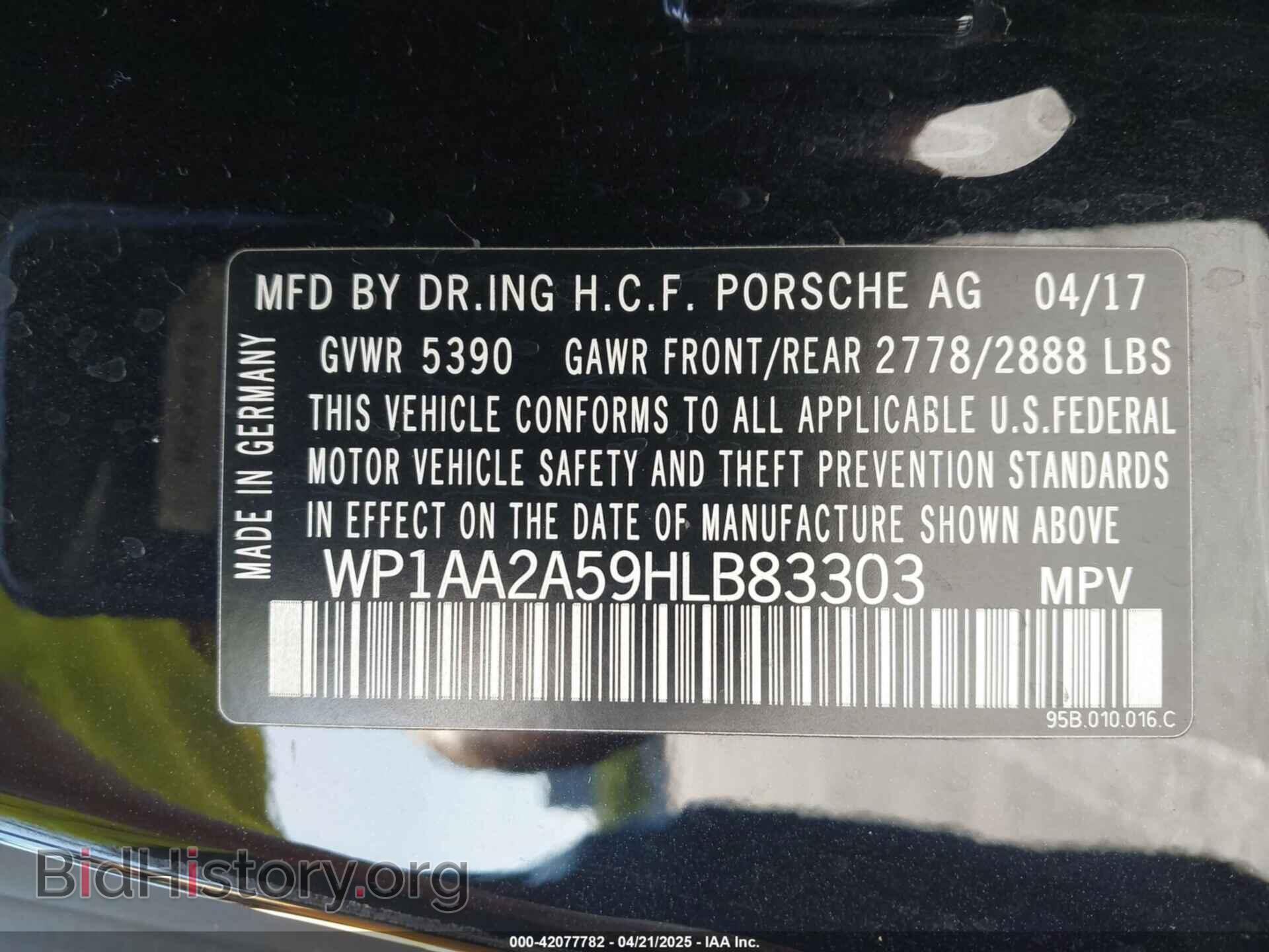 2017 PORSCHE MACAN - VIN: WP1AA2A59HLB83303 - Photo 9
