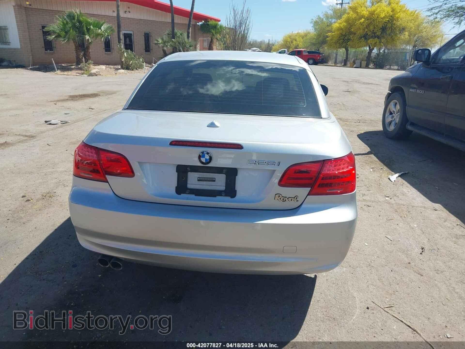 2011 BMW 328I - VIN: WBADW7C58BE726515 - Фото 15