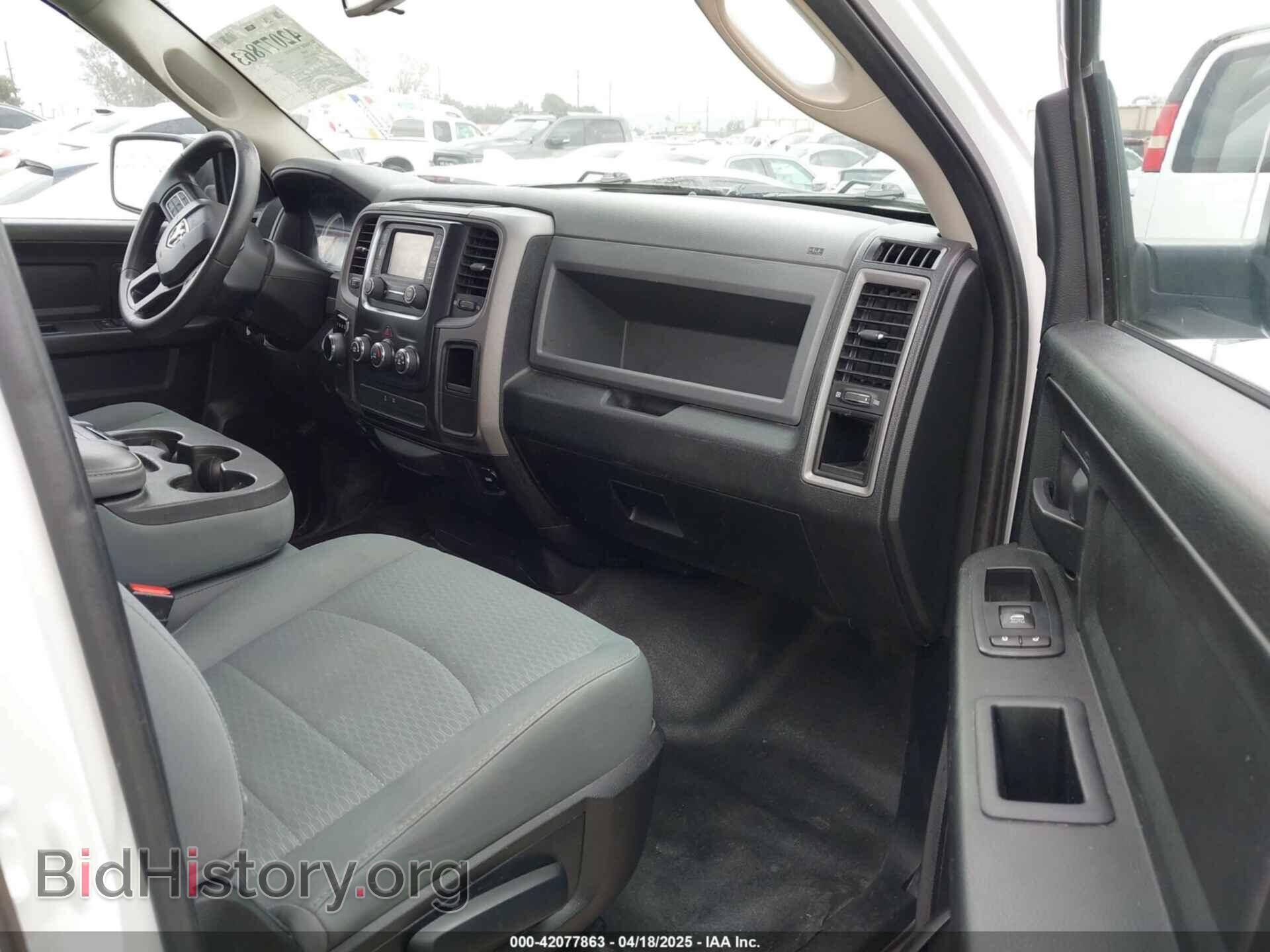 2016 RAM 1500 - VIN: 1C6RR6FG2GS345119 - Фото 5