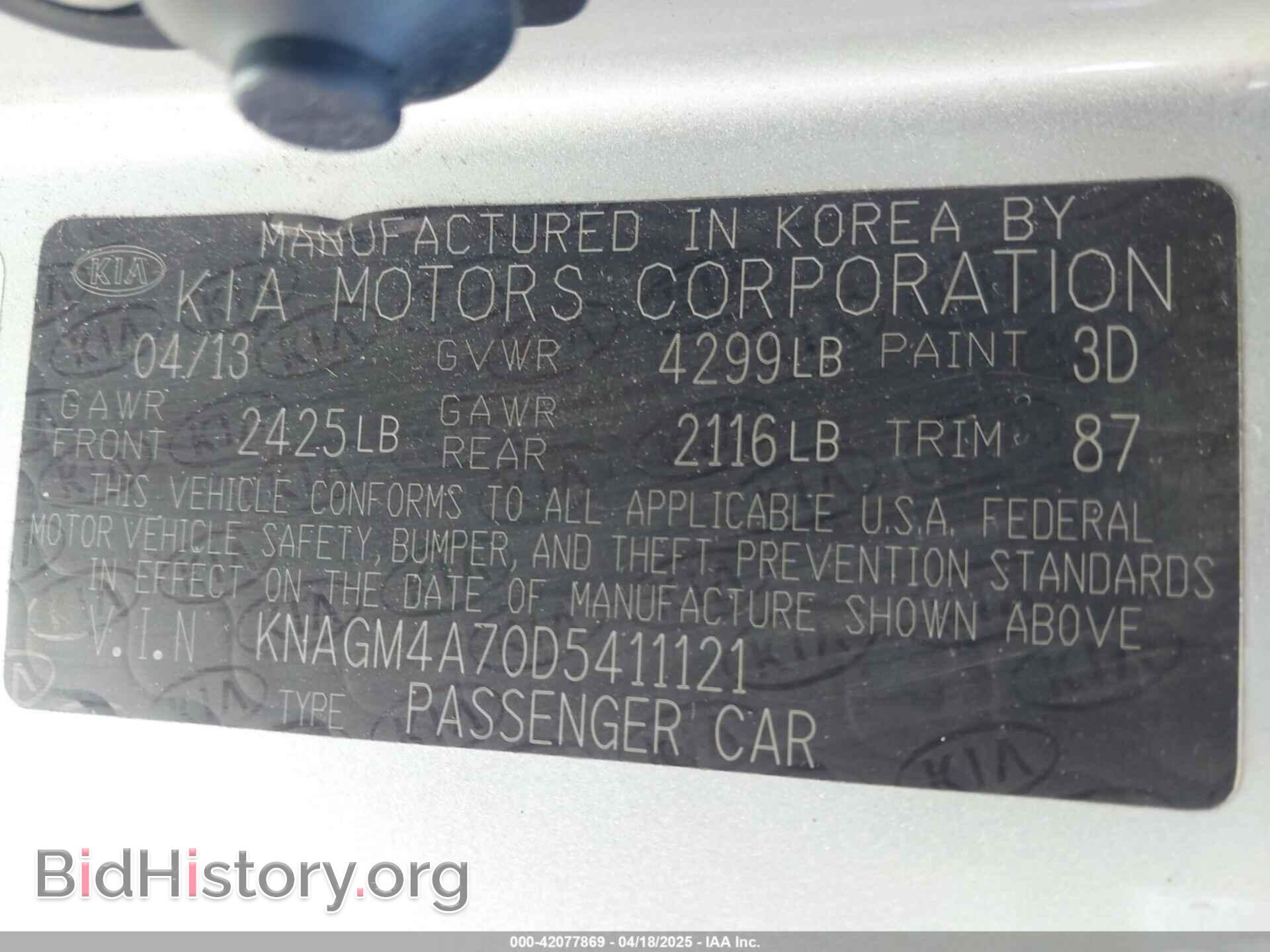 2013 KIA OPTIMA - VIN: KNAGM4A70D5411121 - Фото 9