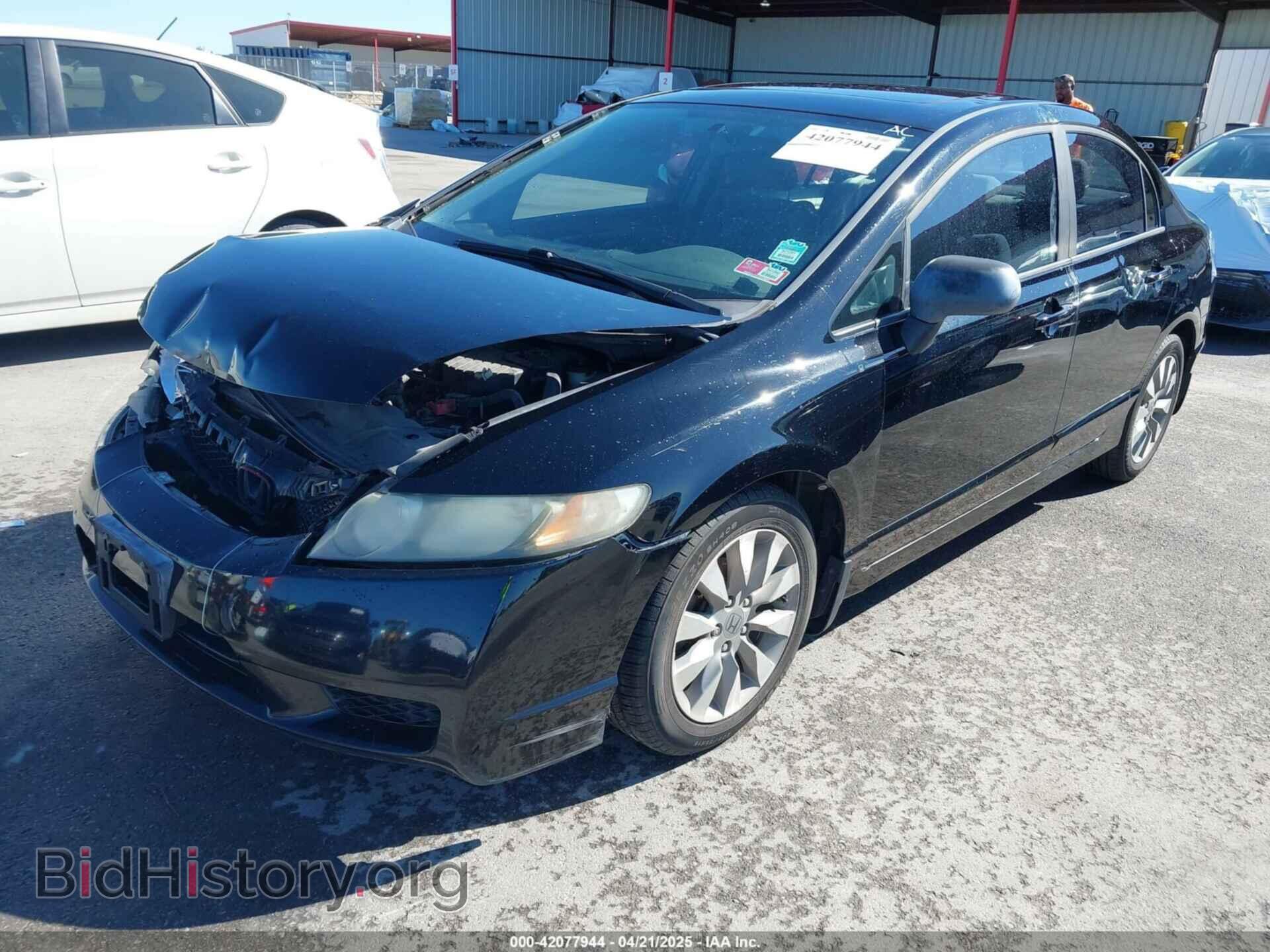 2011 HONDA CIVIC - VIN: 19XFA1F84BE002970 - Фото 2