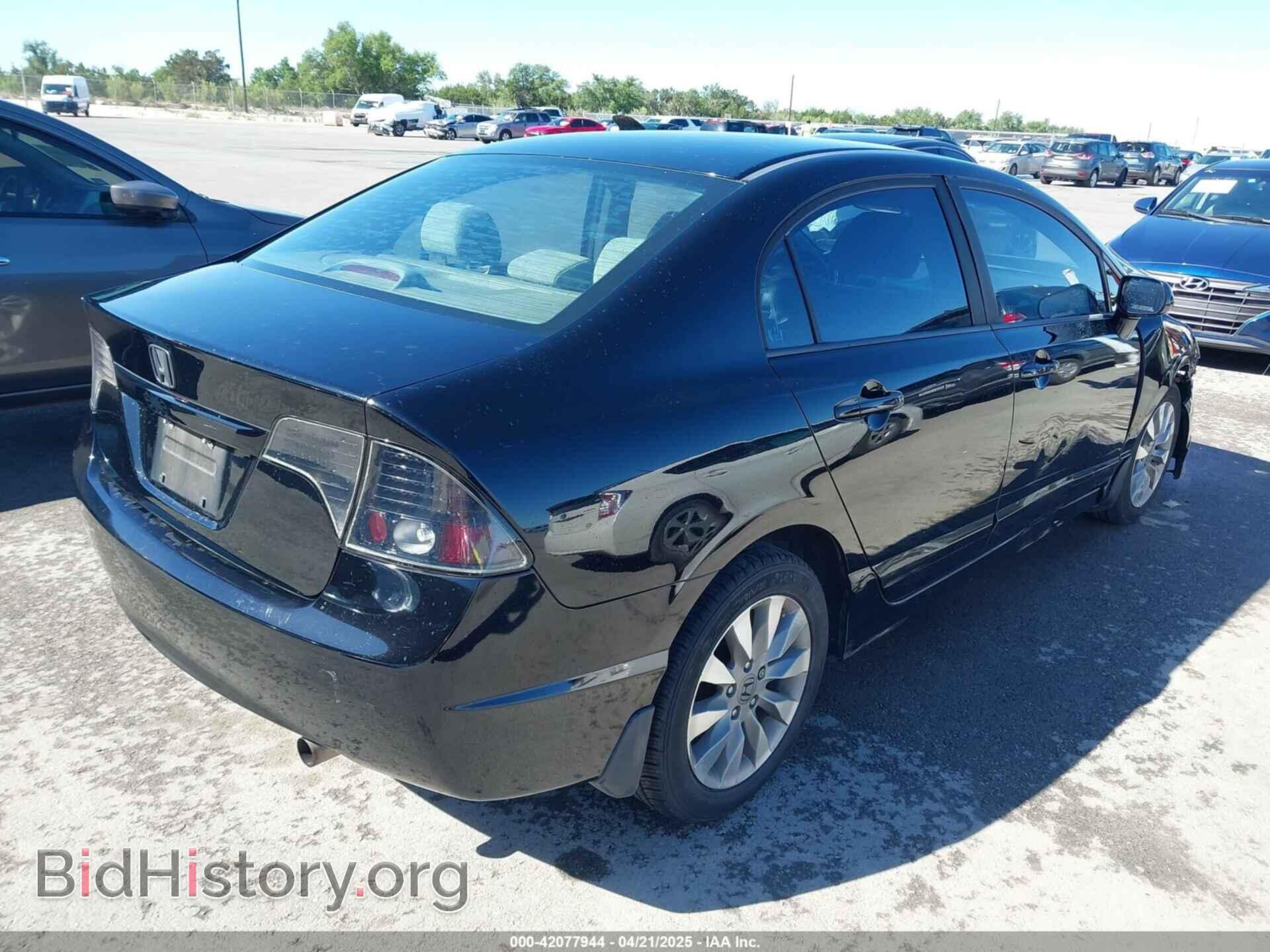 2011 HONDA CIVIC - VIN: 19XFA1F84BE002970 - Фото 4