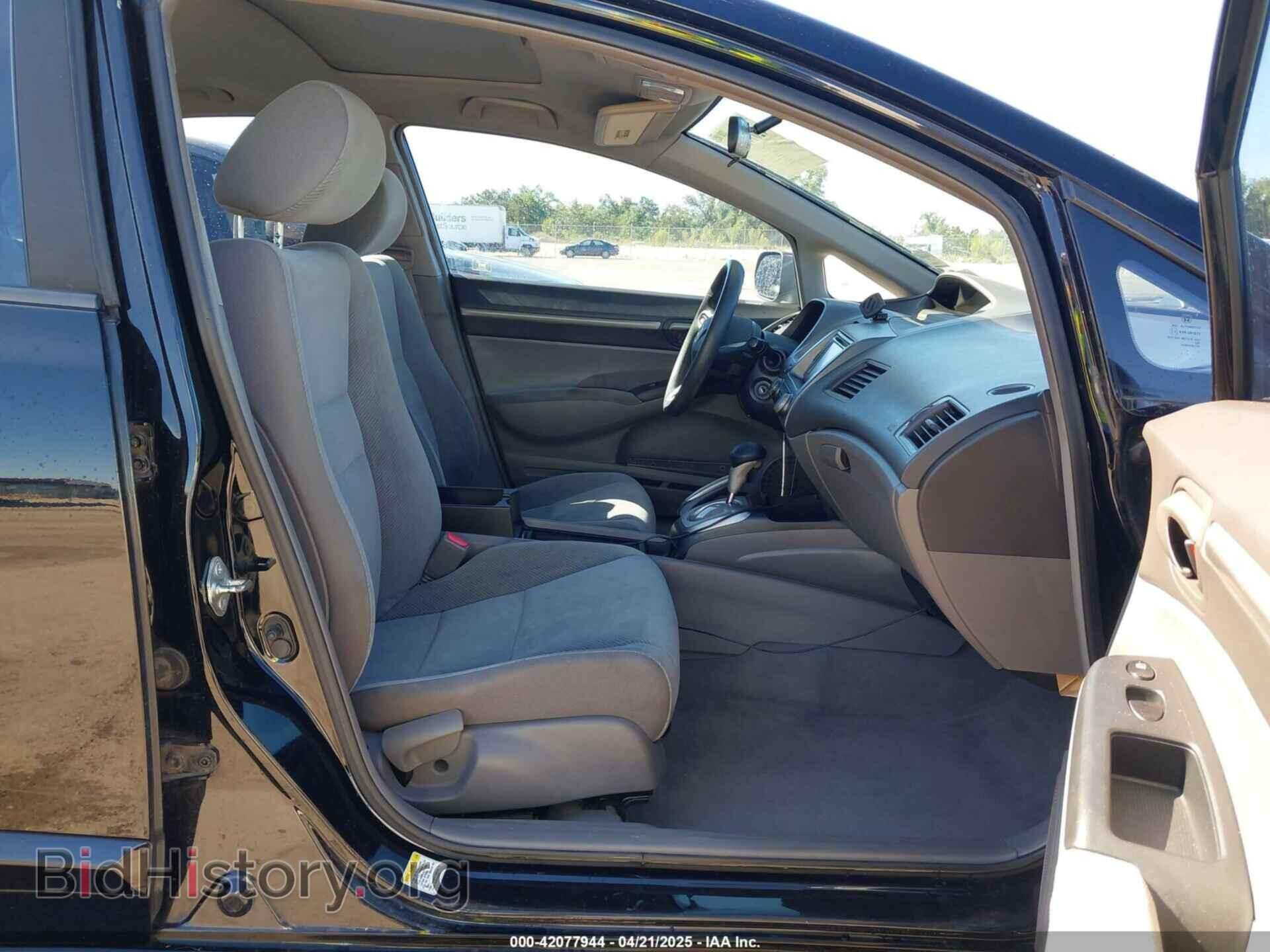 2011 HONDA CIVIC - VIN: 19XFA1F84BE002970 - Фото 5