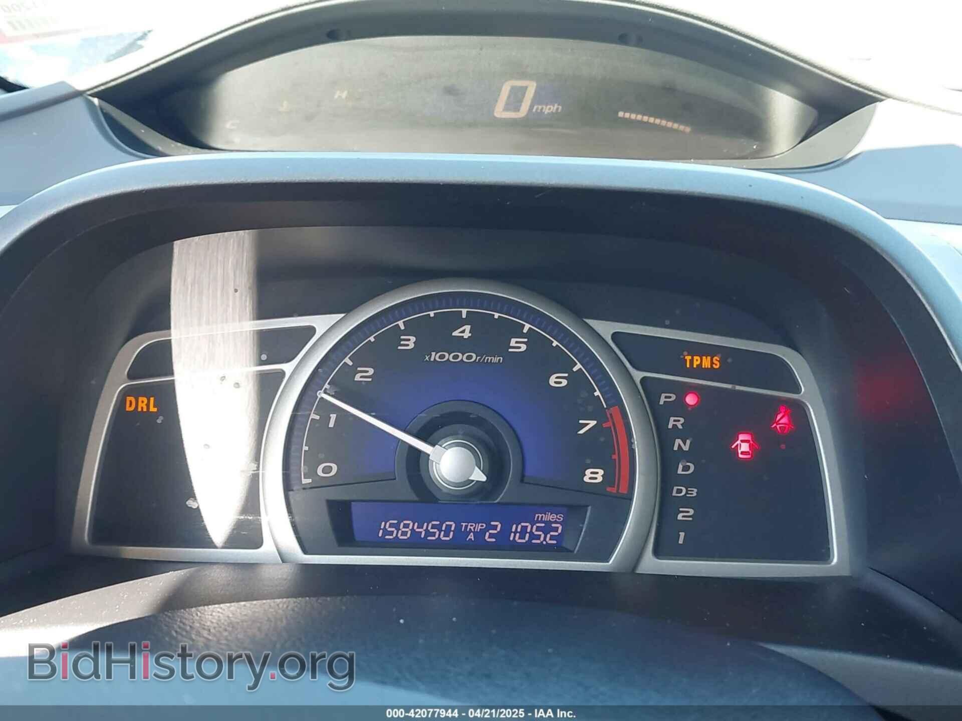 2011 HONDA CIVIC - VIN: 19XFA1F84BE002970 - Фото 7