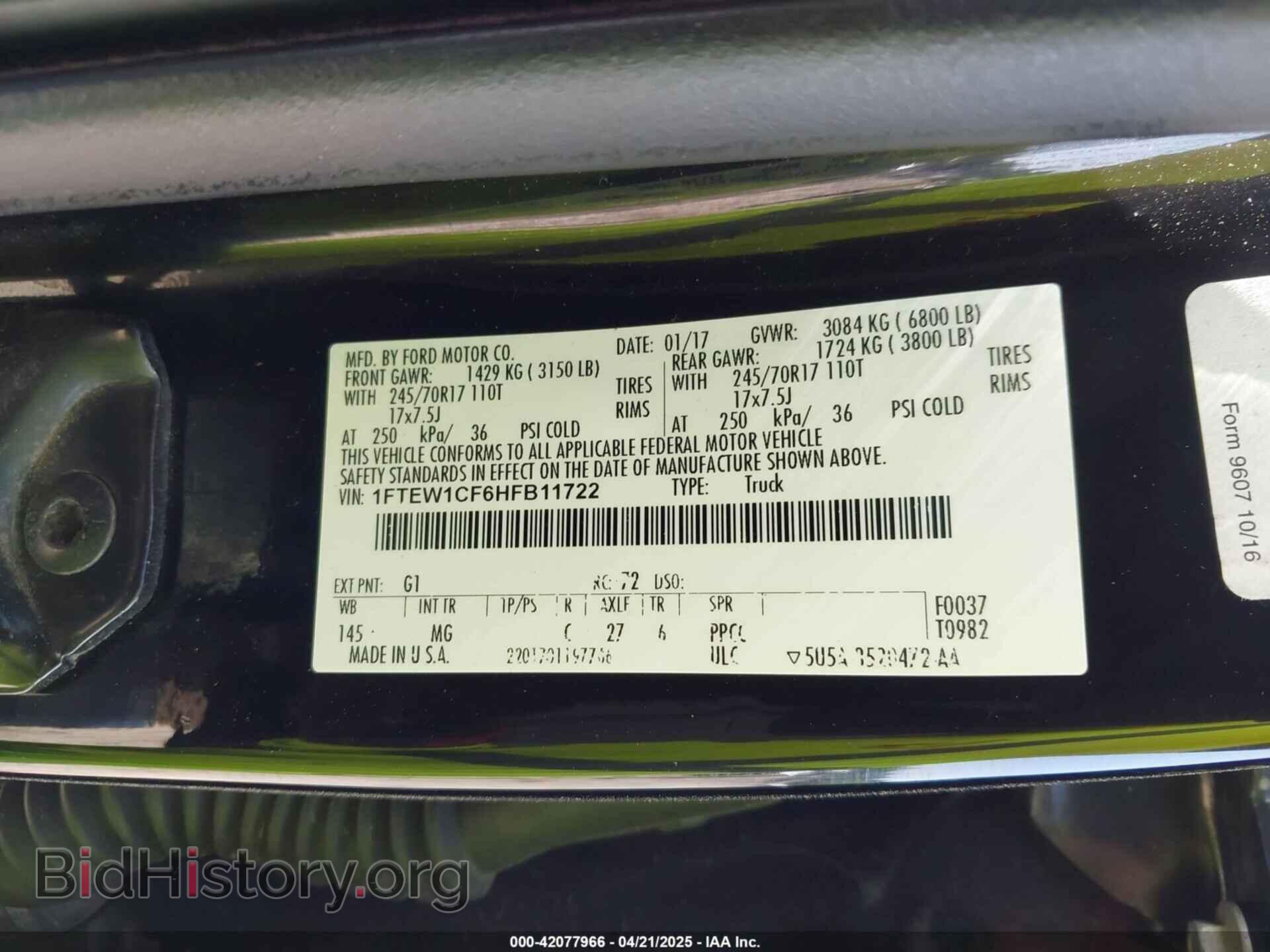 2017 FORD F-150 - VIN: 1FTEW1CF6HFB11722 - Photo 9