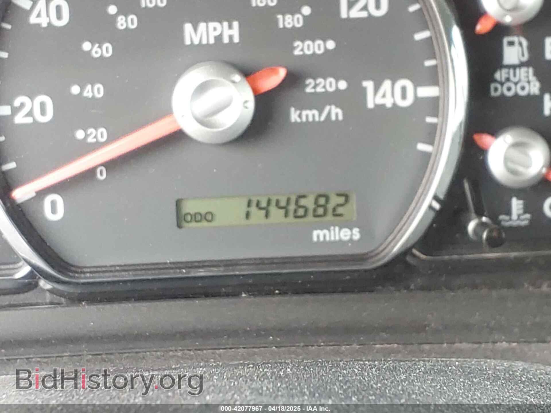 2011 MITSUBISHI GALANT - VIN: 4A32B2FF4BE024234 - Фото 15