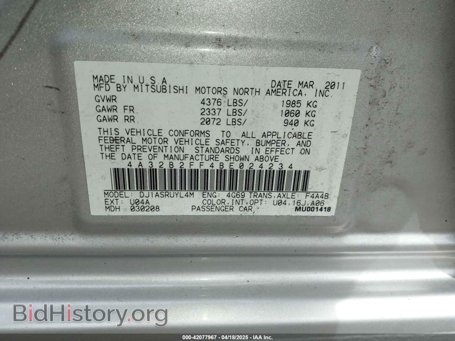 2011 MITSUBISHI GALANT - VIN: 4A32B2FF4BE024234 - Фото 9