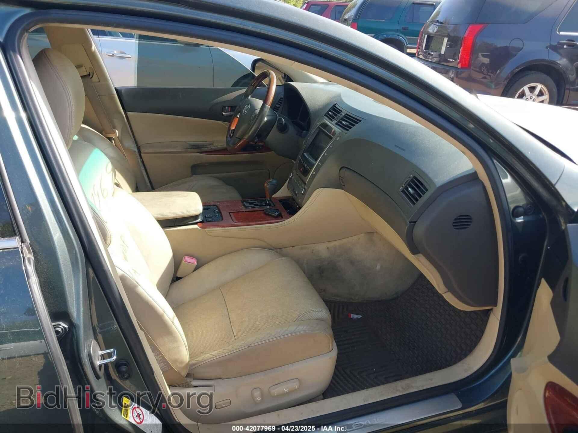 2007 LEXUS GS 350 - VIN: JTHCE96S170011464 - Фото 5
