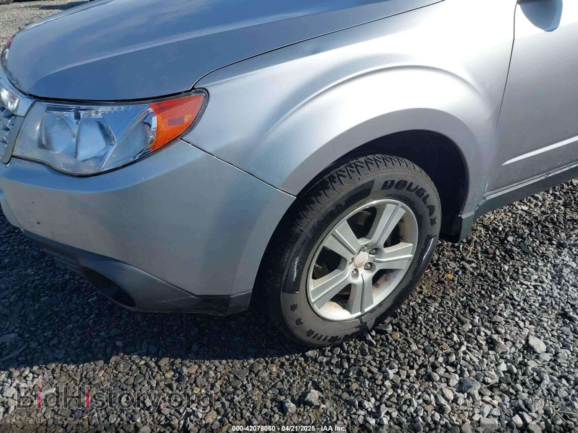 2013 SUBARU FORESTER - VIN: JF2SHABC2DH418437 - Фото 17
