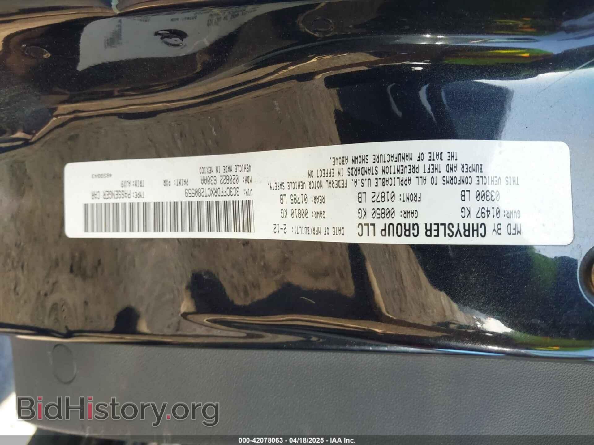 2012 FIAT 500C - VIN: 3C3CFFDRXCT280559 - Photo 9