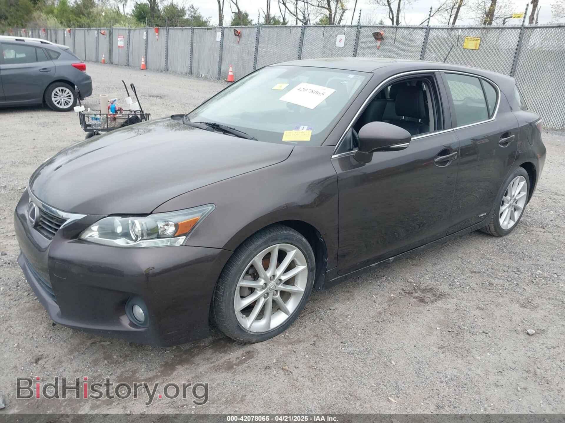 2013 LEXUS CT 200H - VIN: JTHKD5BH2D2140704 - Фото 2
