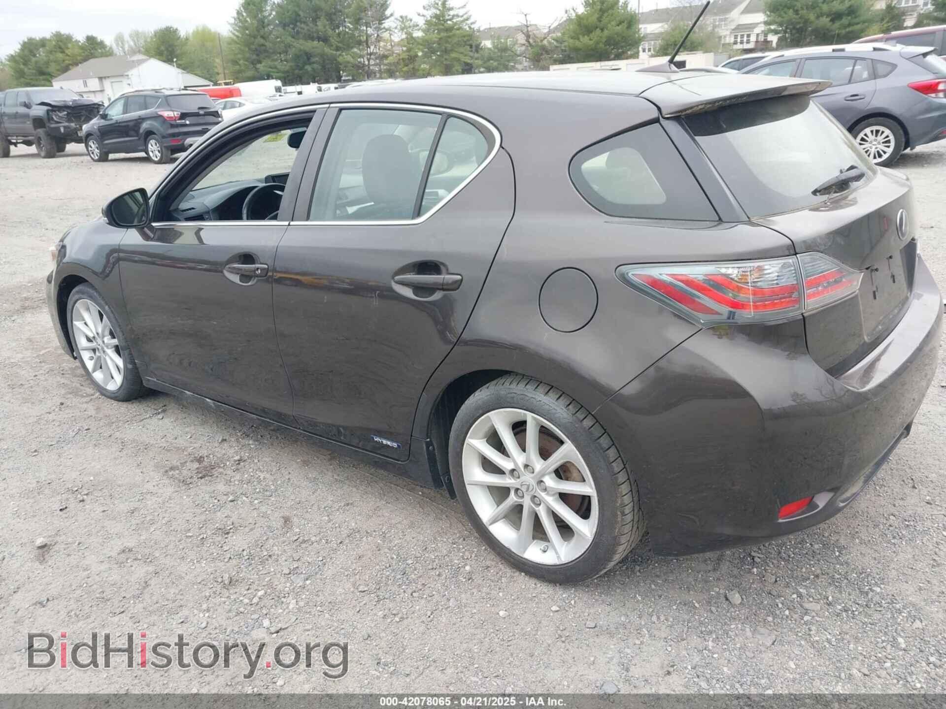 2013 LEXUS CT 200H - VIN: JTHKD5BH2D2140704 - Фото 3