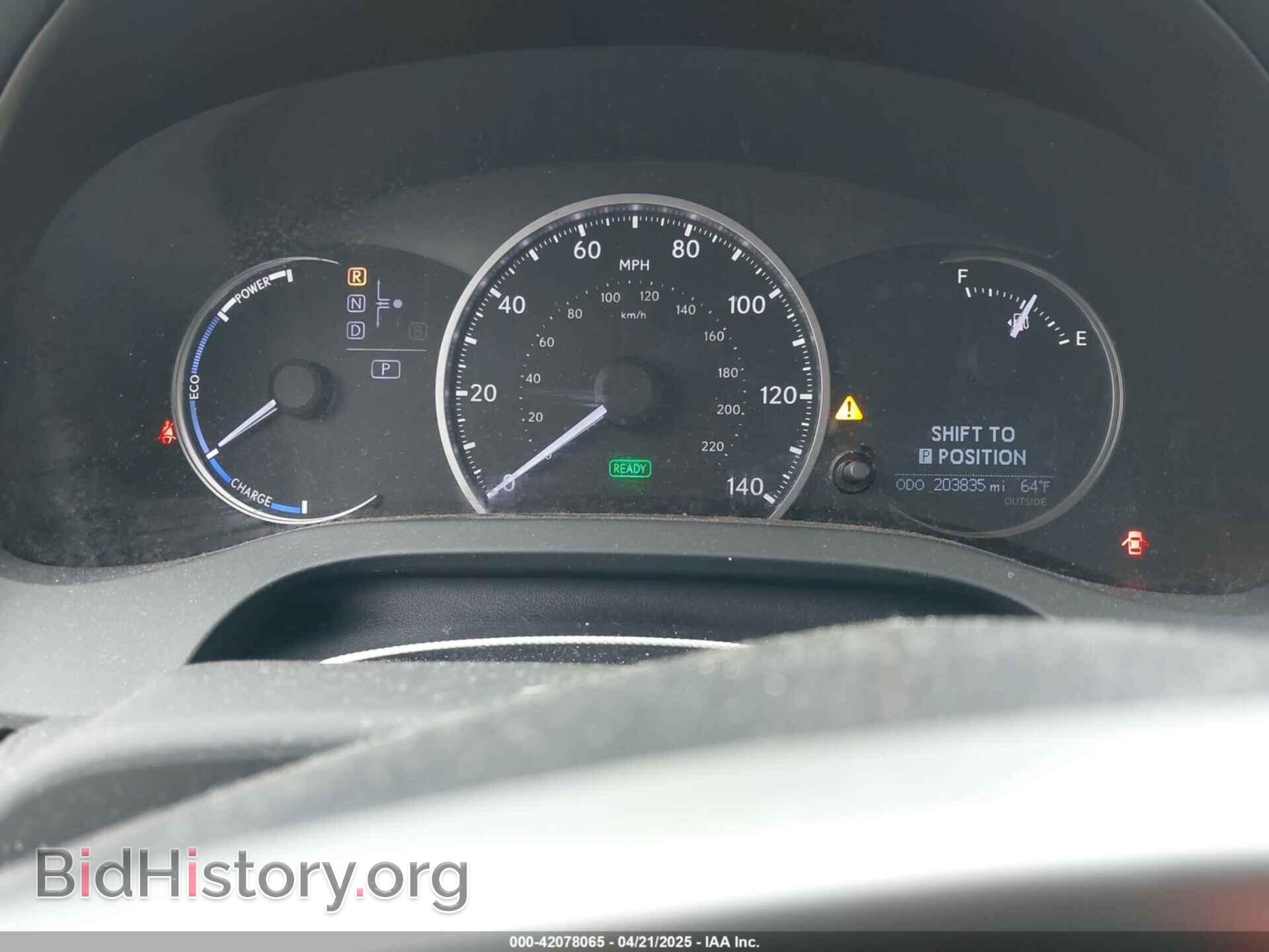 2013 LEXUS CT 200H - VIN: JTHKD5BH2D2140704 - Фото 7