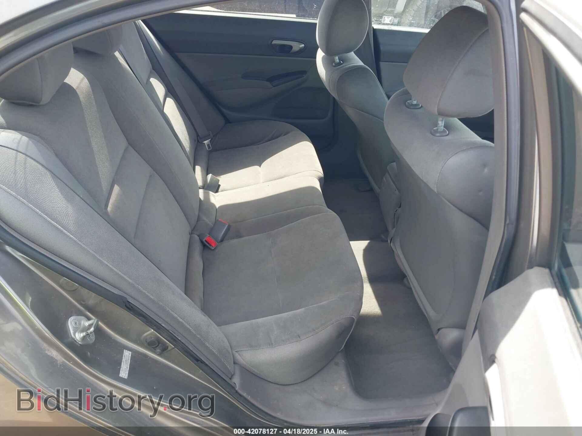 2008 HONDA CIVIC - VIN: 2HGFA16508H349331 - Фото 8