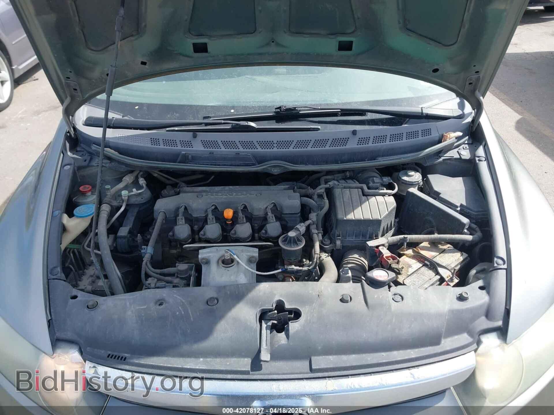 2008 HONDA CIVIC - VIN: 2HGFA16508H349331 - Фото 10