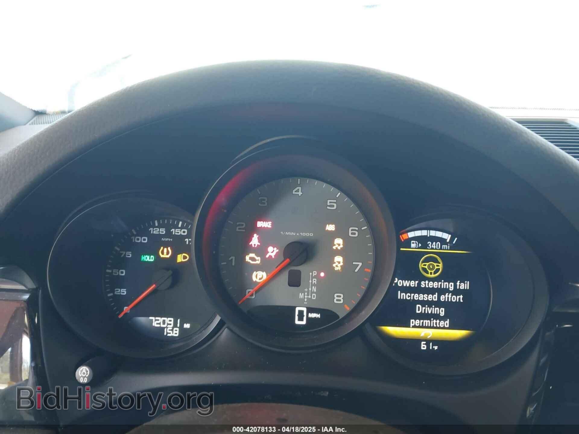 2016 PORSCHE MACAN - VIN: WP1AB2A52GLB53197 - Photo 7