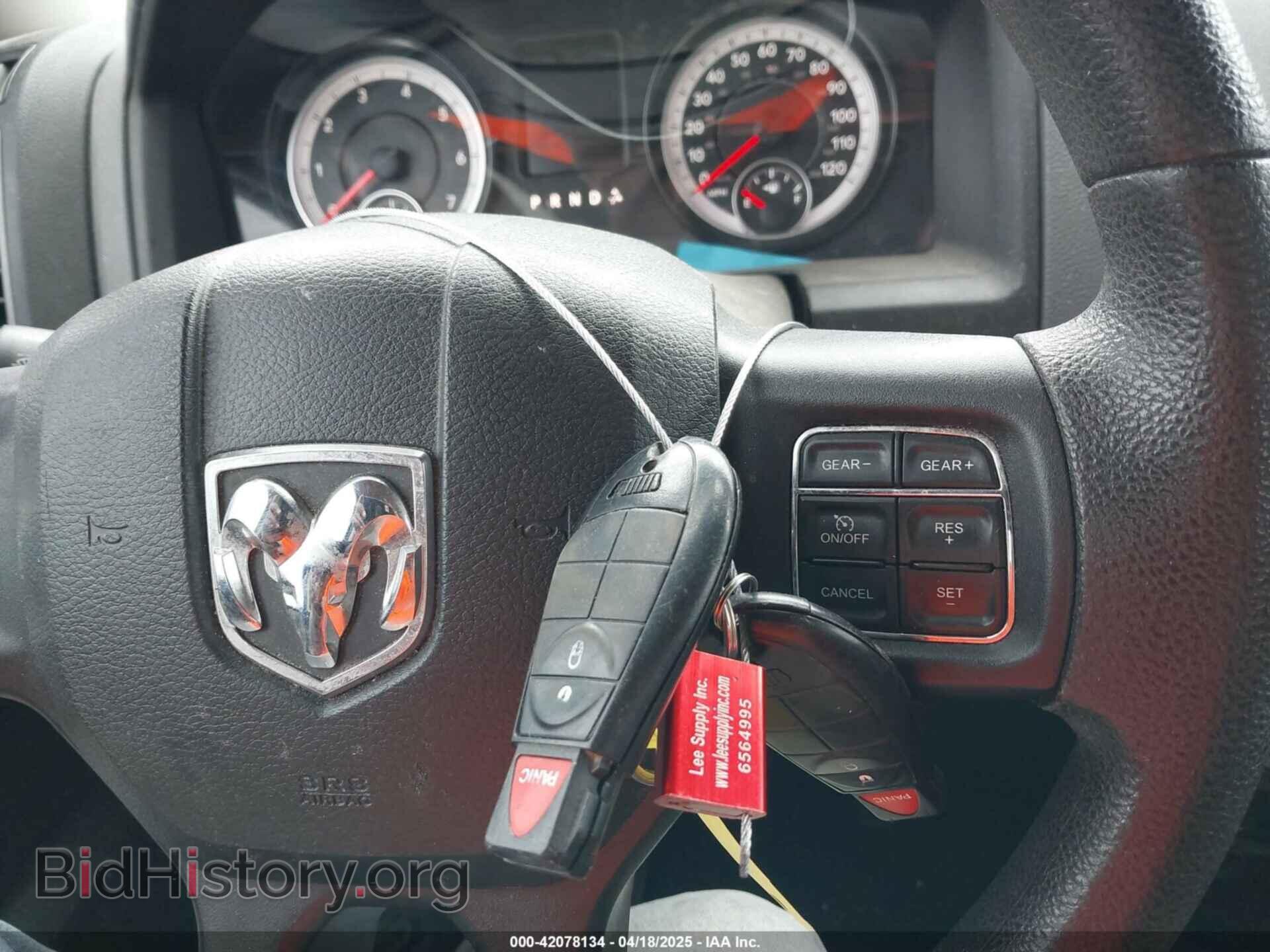 2015 RAM 1500 - VIN: 1C6RR7FT1FS616981 - Photo 11