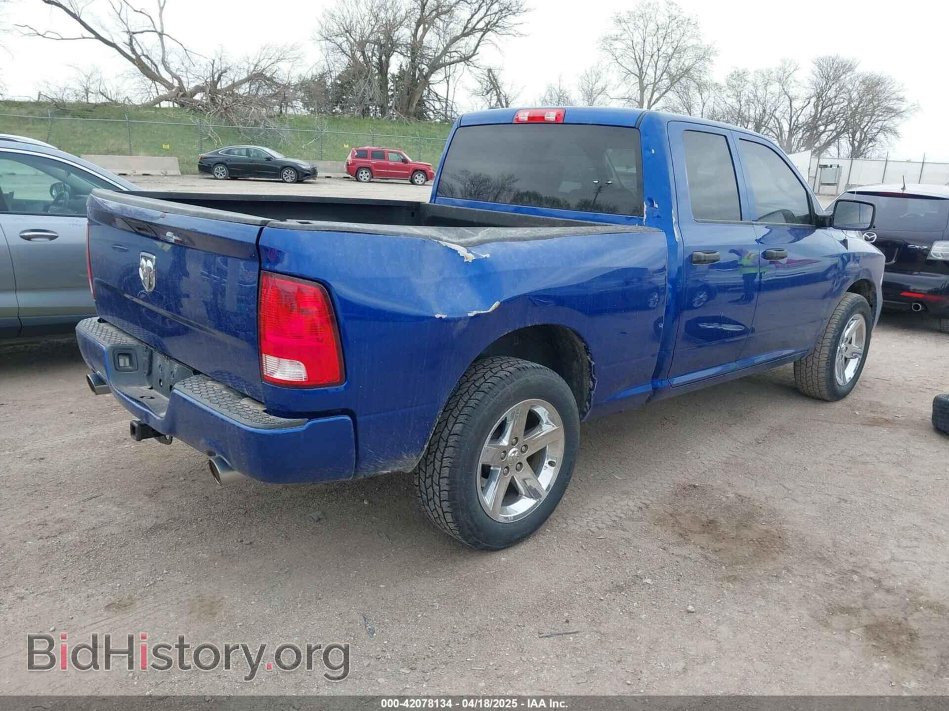 2015 RAM 1500 - VIN: 1C6RR7FT1FS616981 - Photo 4