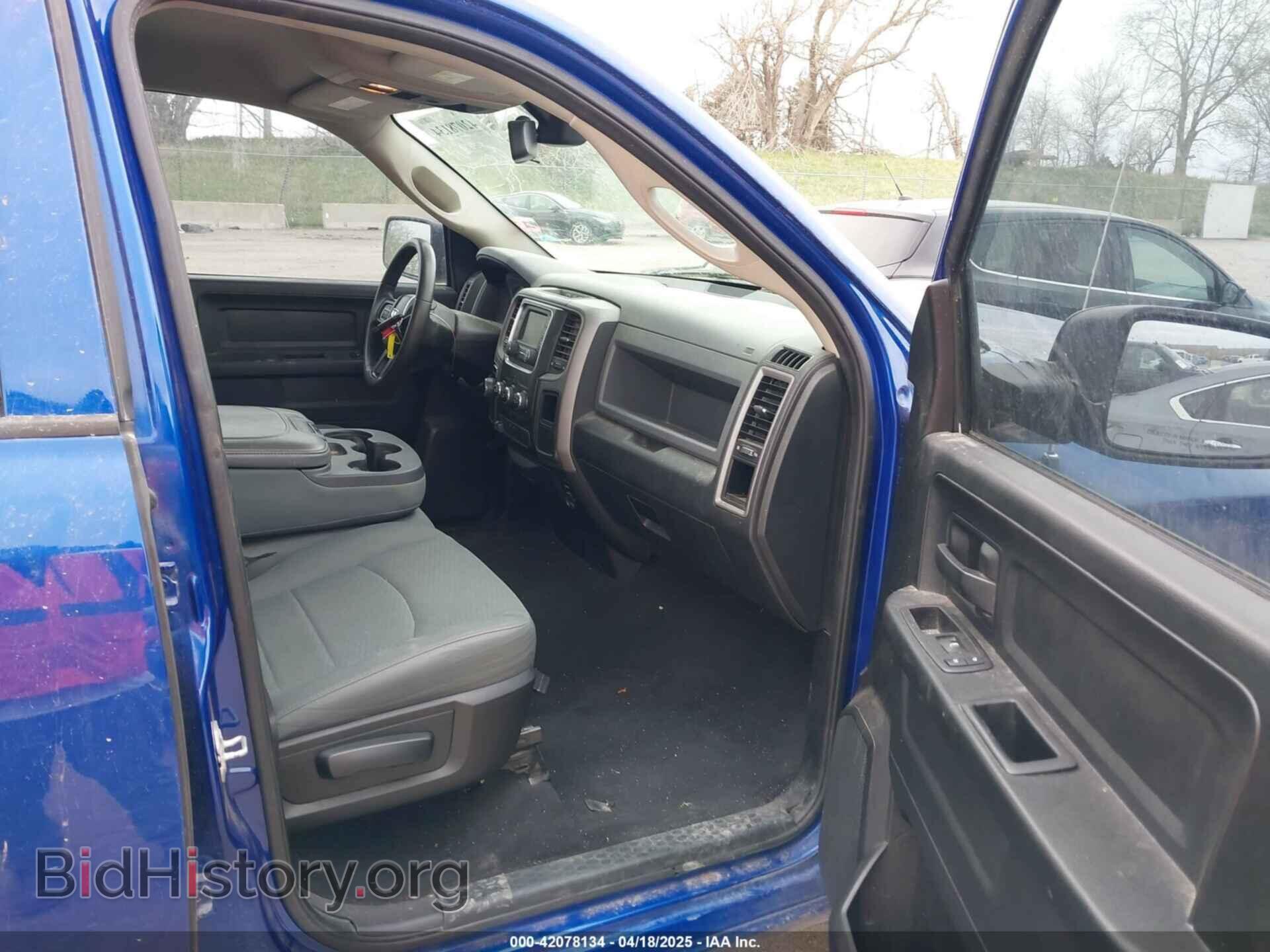 2015 RAM 1500 - VIN: 1C6RR7FT1FS616981 - Photo 5