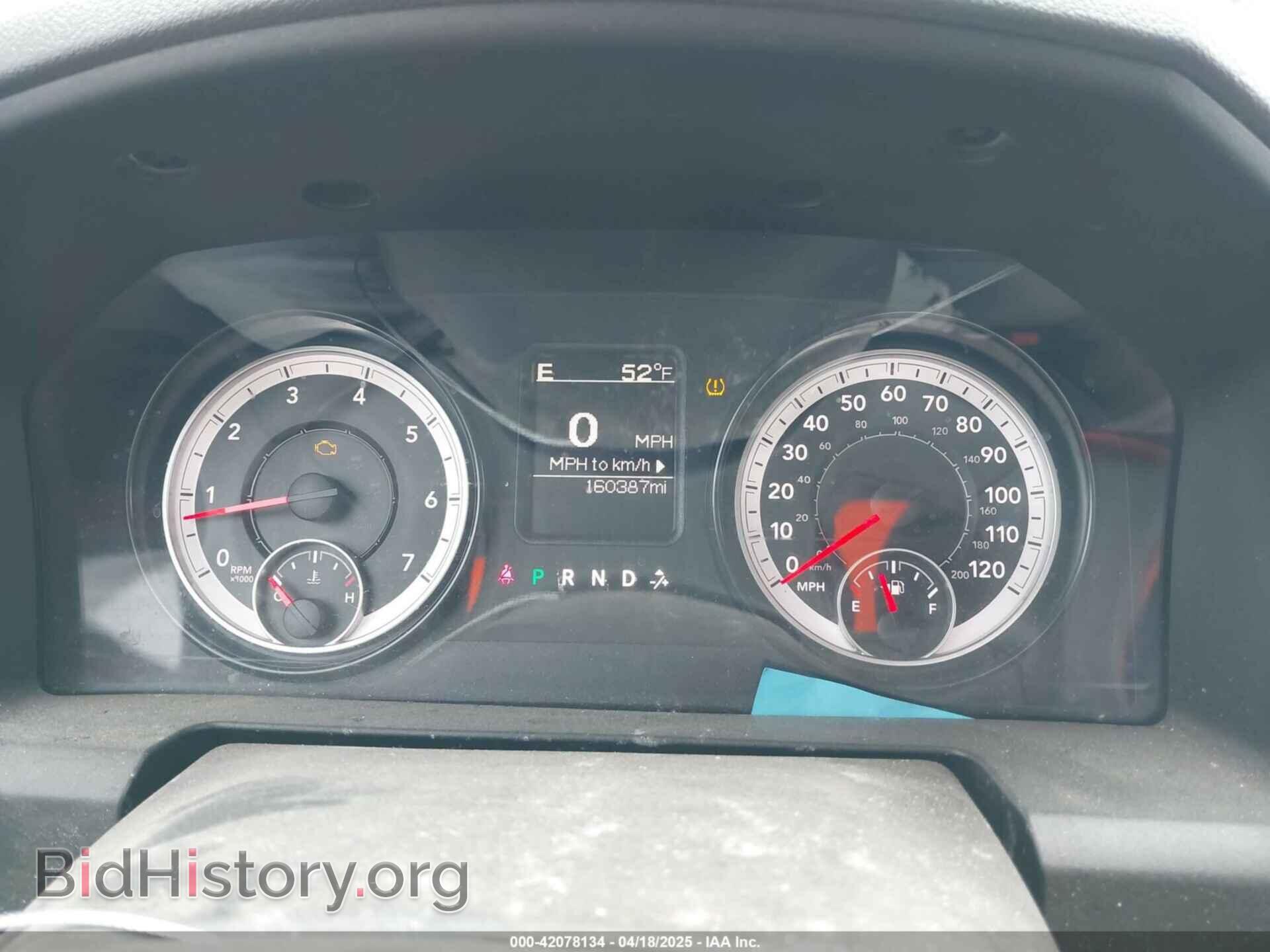2015 RAM 1500 - VIN: 1C6RR7FT1FS616981 - Photo 7
