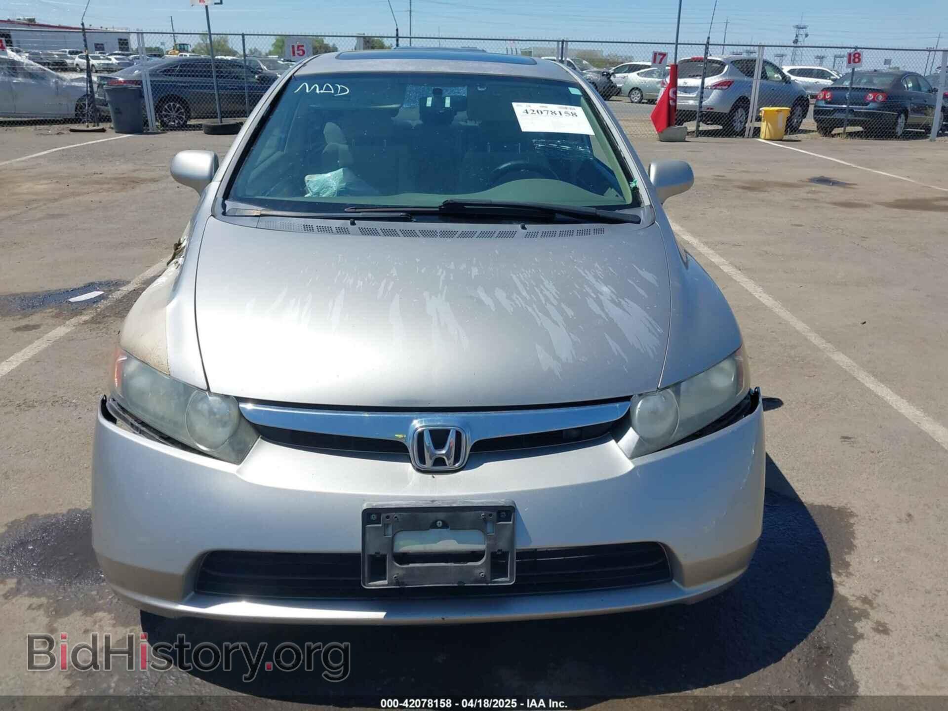 2006 HONDA CIVIC - VIN: JHMFA168X6S007320 - Фото 12