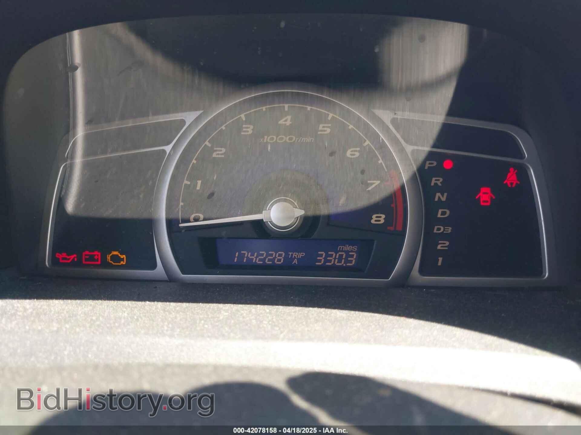 2006 HONDA CIVIC - VIN: JHMFA168X6S007320 - Фото 7