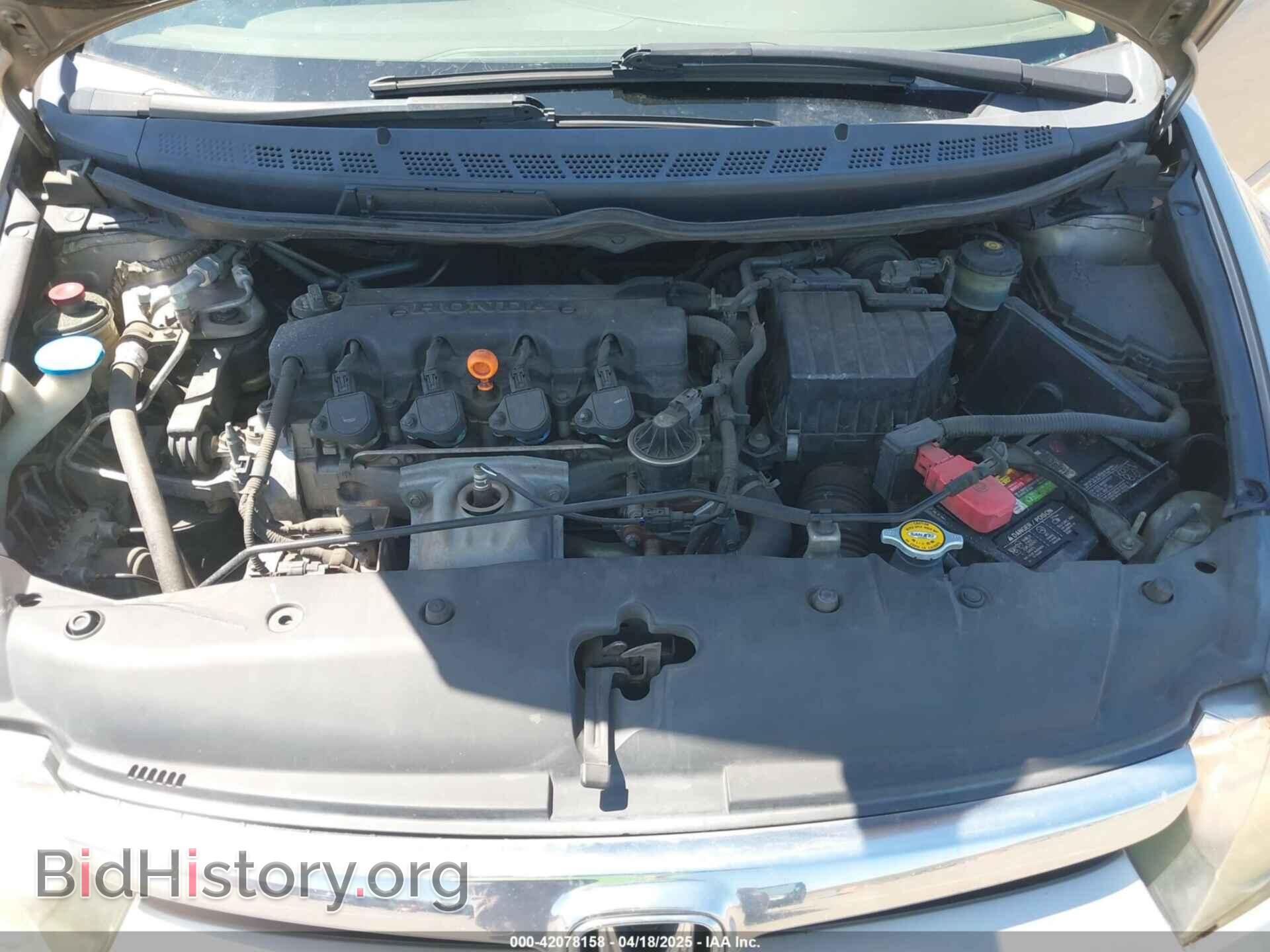 2006 HONDA CIVIC - VIN: JHMFA168X6S007320 - Фото 10