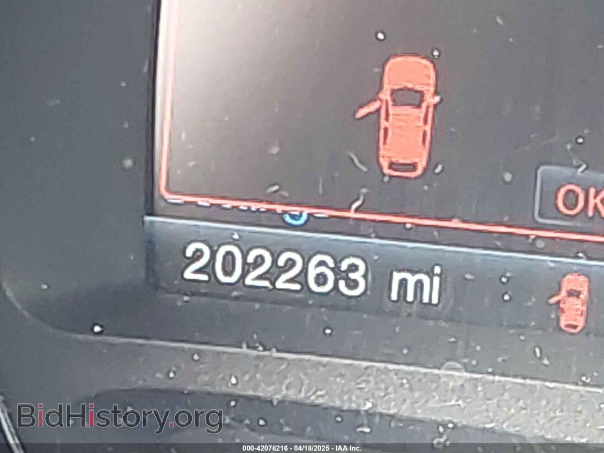 2014 FORD EDGE - VIN: 2FMDK4KC8EBA75007 - Фото 15