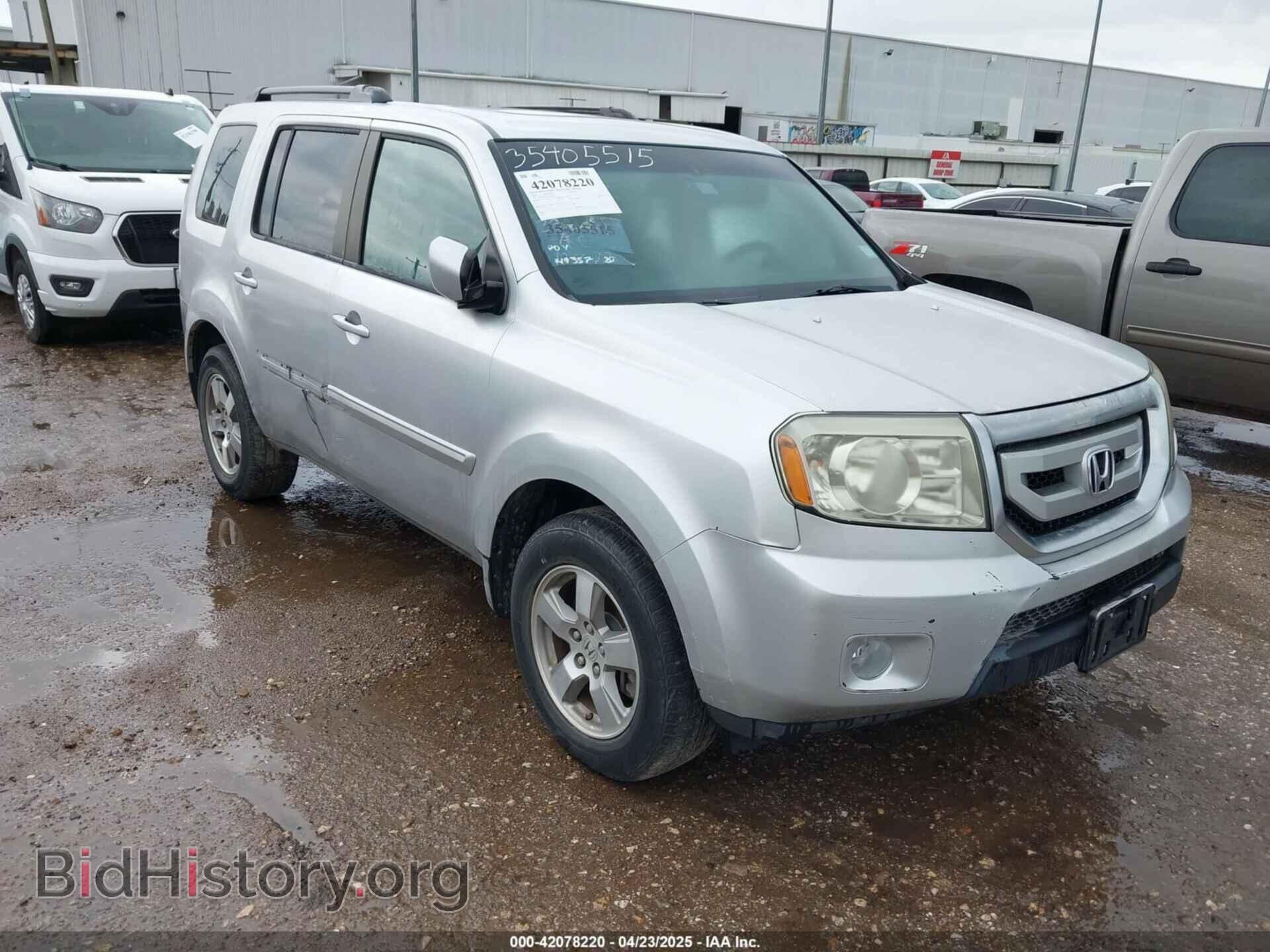 Фотография 5FNYF38469B024070 - HONDA PILOT 2009