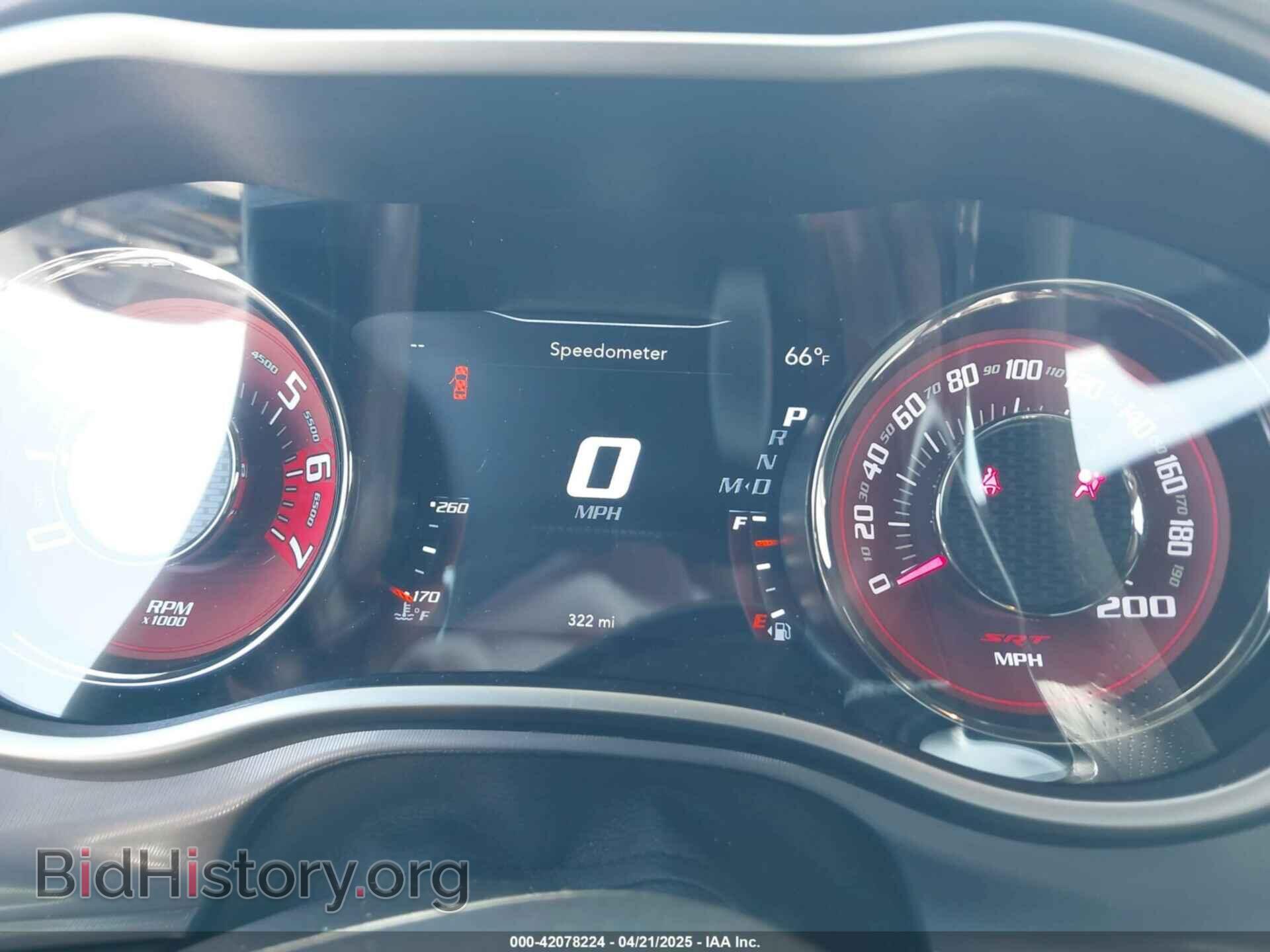 2023 DODGE CHALLENGER - VIN: 2C3CDZC95PH590495 - Фото 7