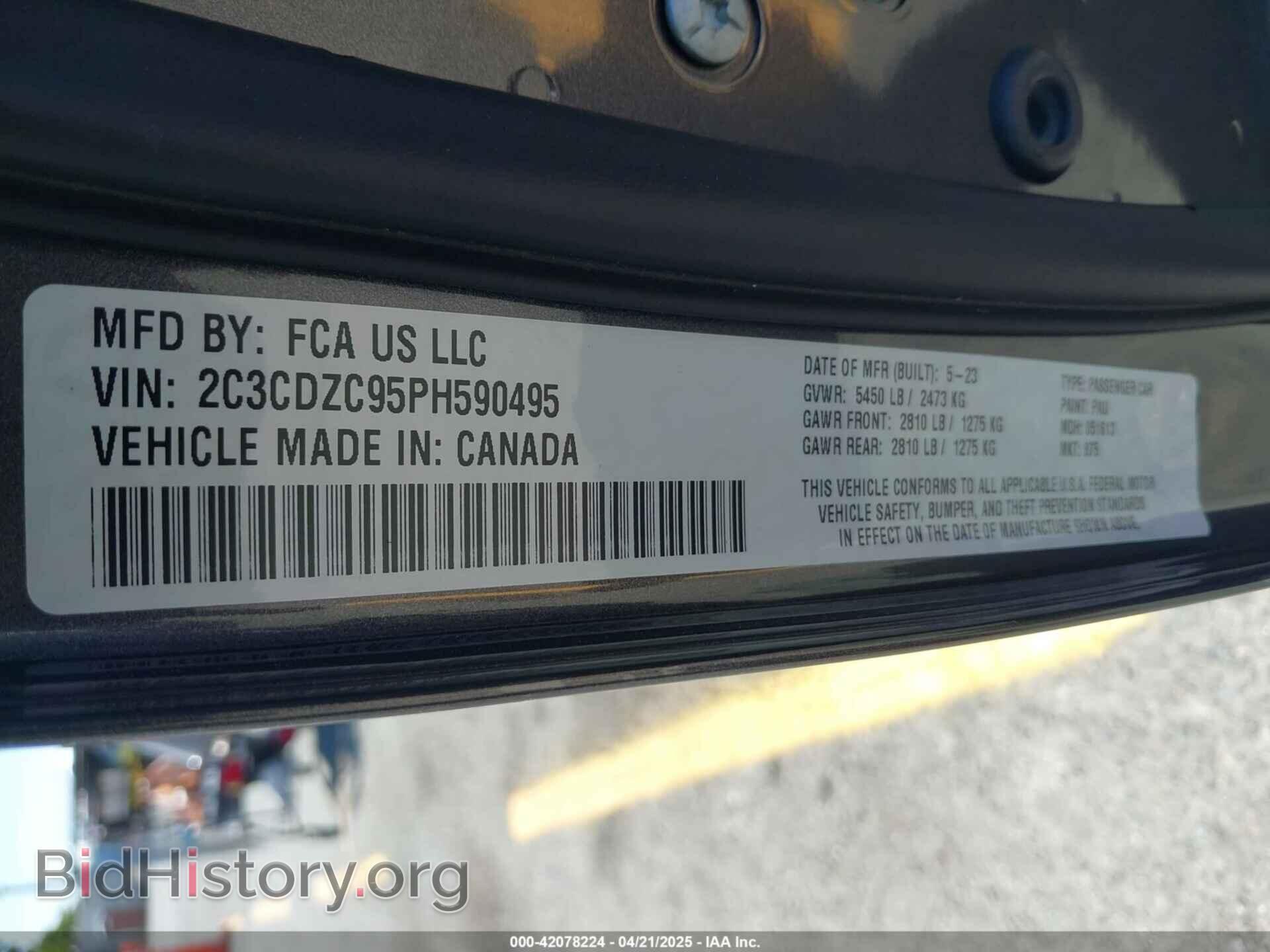2023 DODGE CHALLENGER - VIN: 2C3CDZC95PH590495 - Фото 9