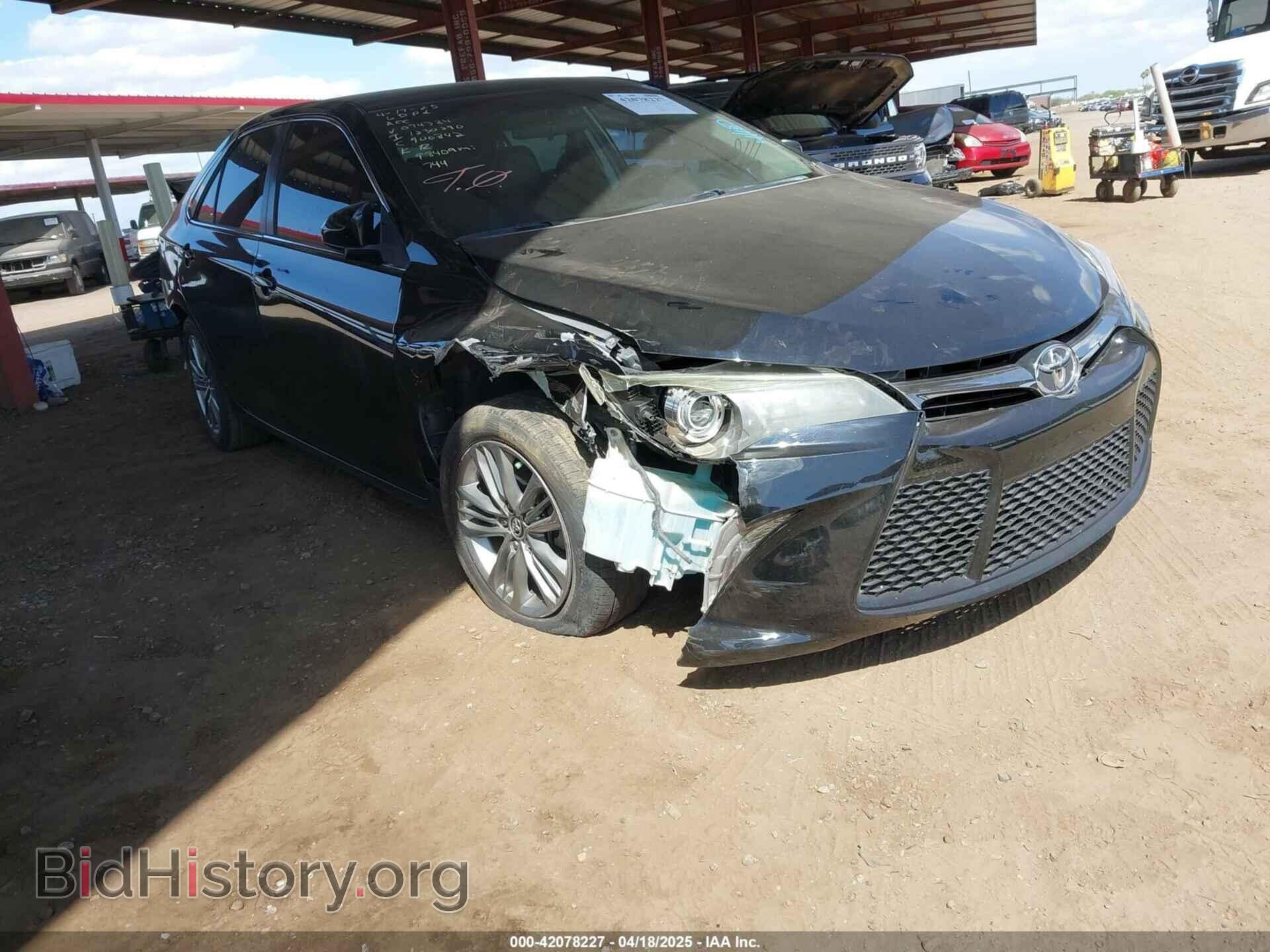 Фотография 4T1BF1FK1FU074384 - TOYOTA CAMRY 2015