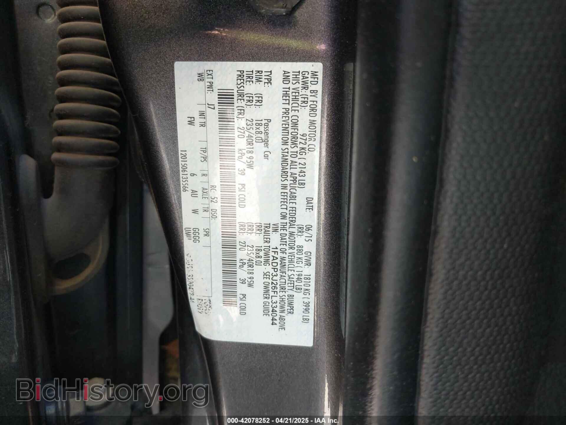 2015 FORD FOCUS - VIN: 1FADP3J26FL334044 - Фото 9