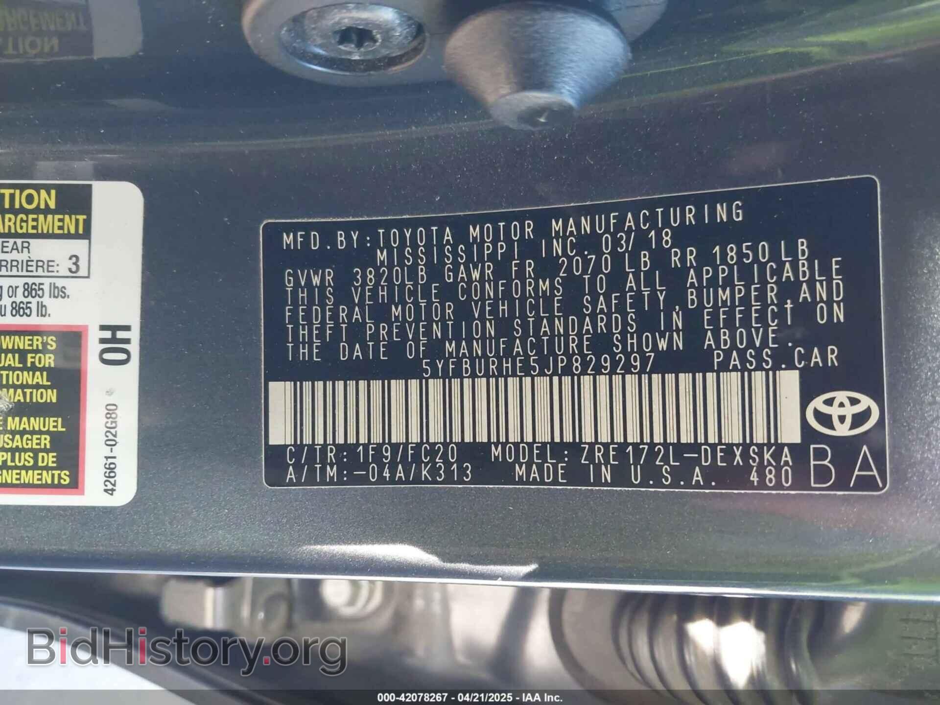 2018 TOYOTA COROLLA - VIN: 5YFBURHE5JP829297 - Фото 9