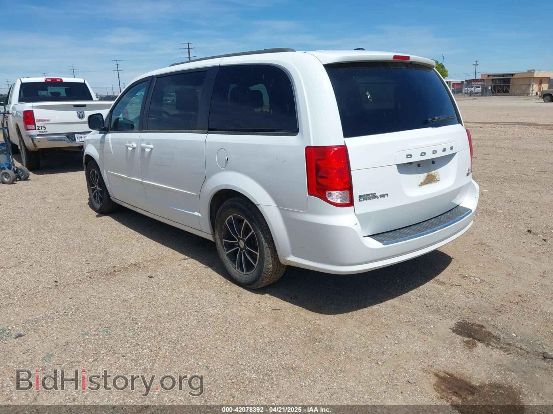 2016 DODGE GRAND CARAVAN - VIN: 2C4RDGEG2GR265609 - Фото 3