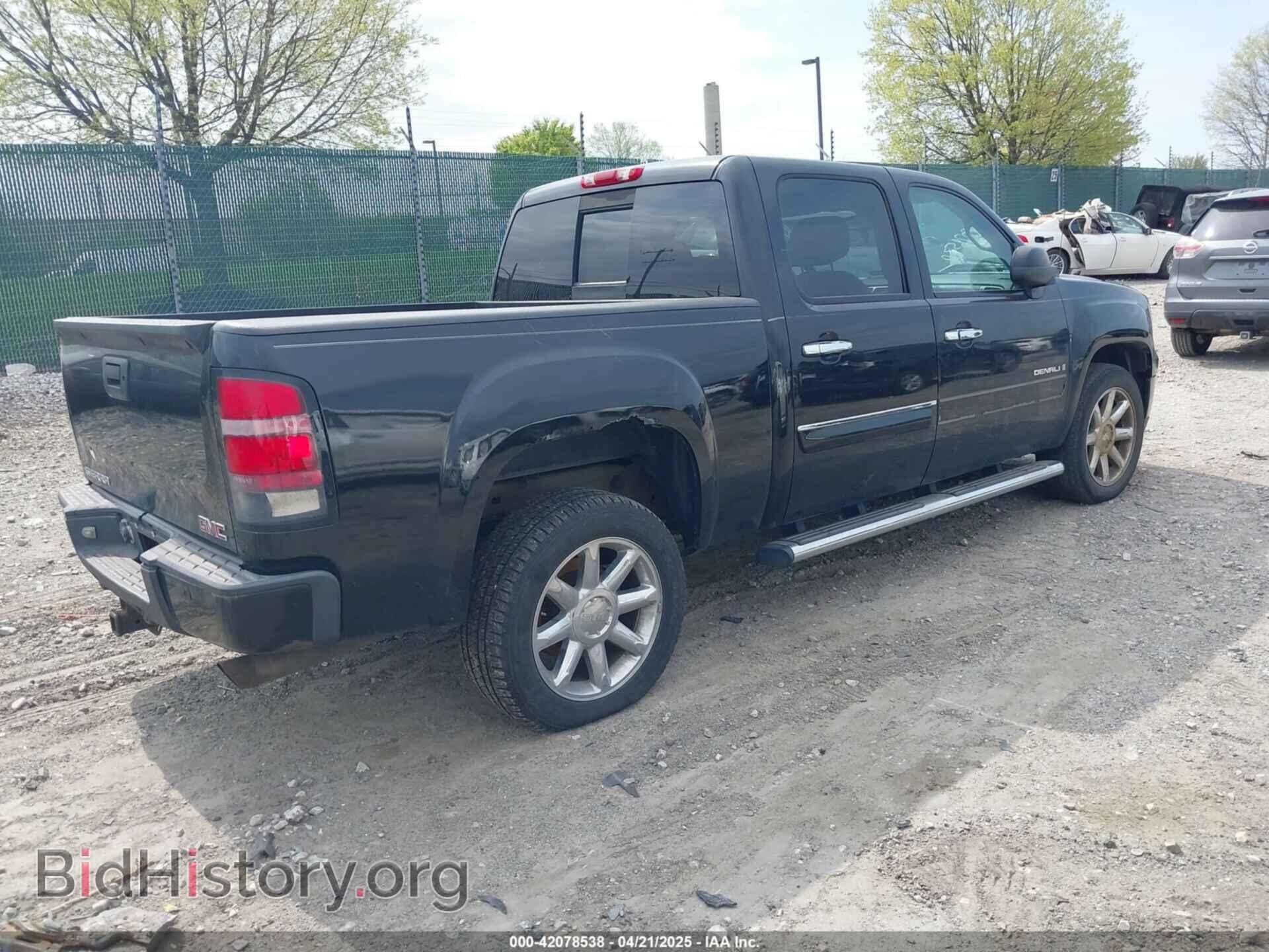 2008 GMC SIERRA 1500 - VIN: 2GTEK638681161702 - Фото 4