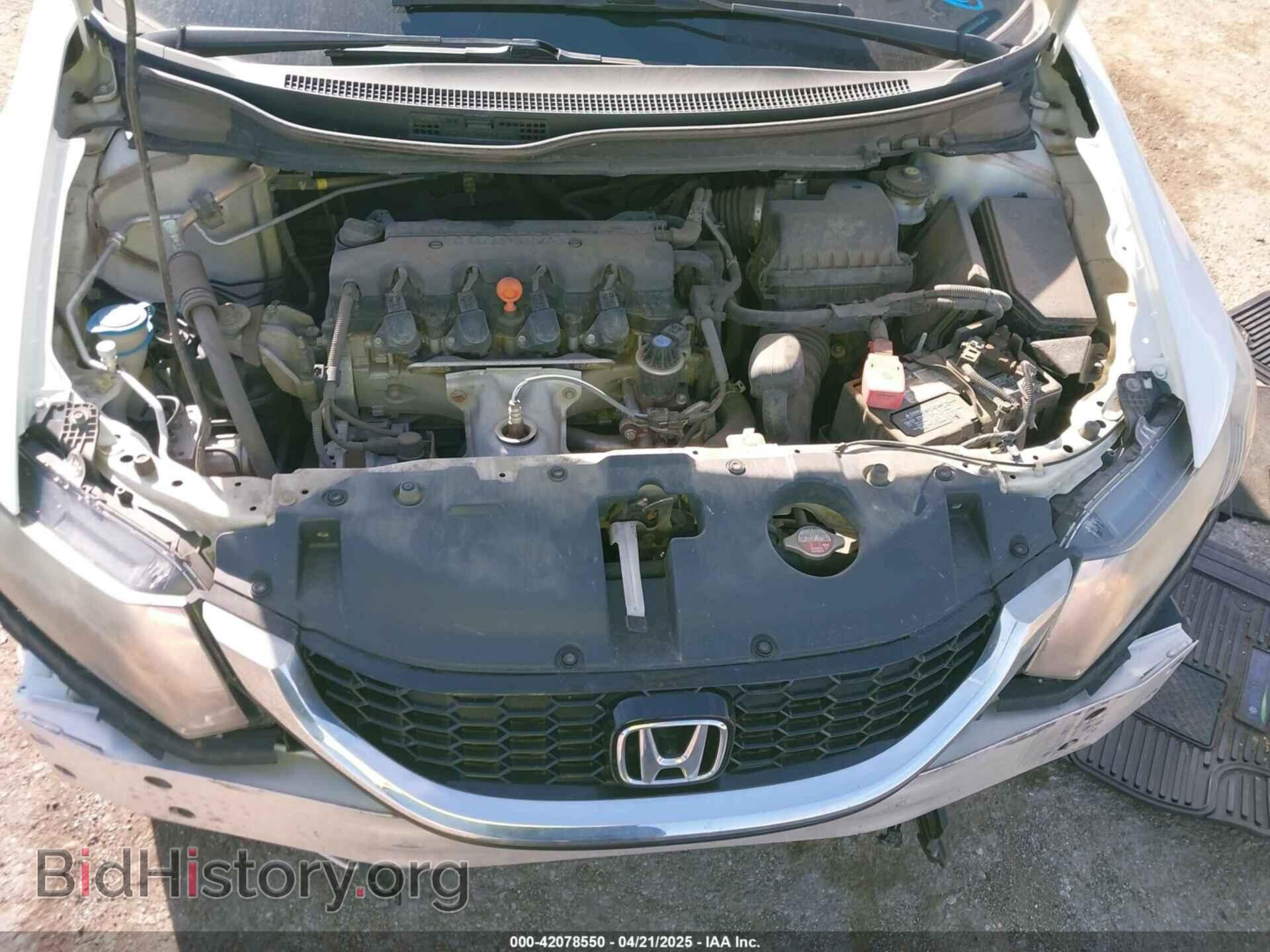 2015 HONDA CIVIC - VIN: 2HGFB2F88FH514732 - Фото 10
