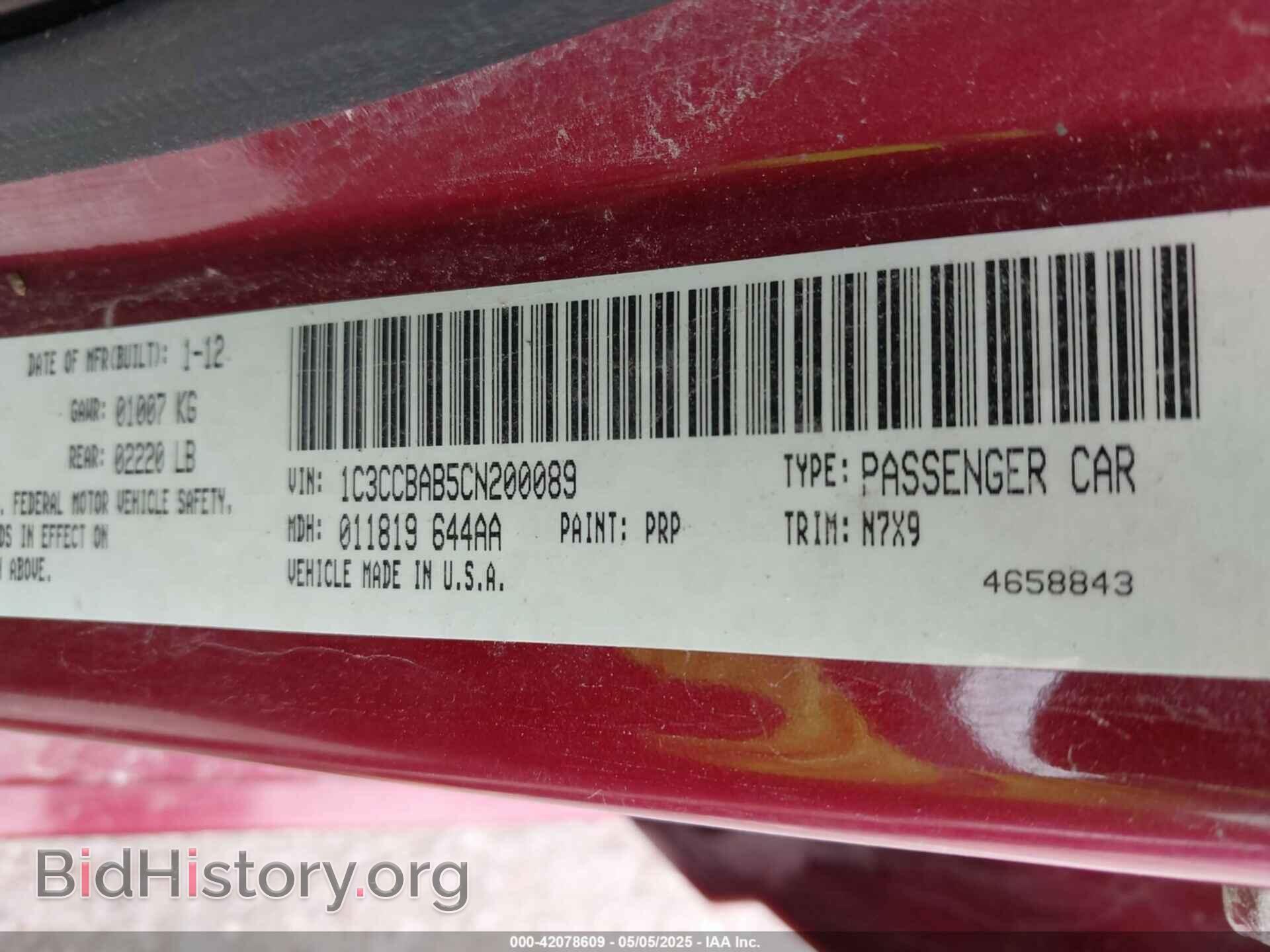 2012 CHRYSLER 200 - VIN: 1C3CCBAB5CN200089 - Photo 9