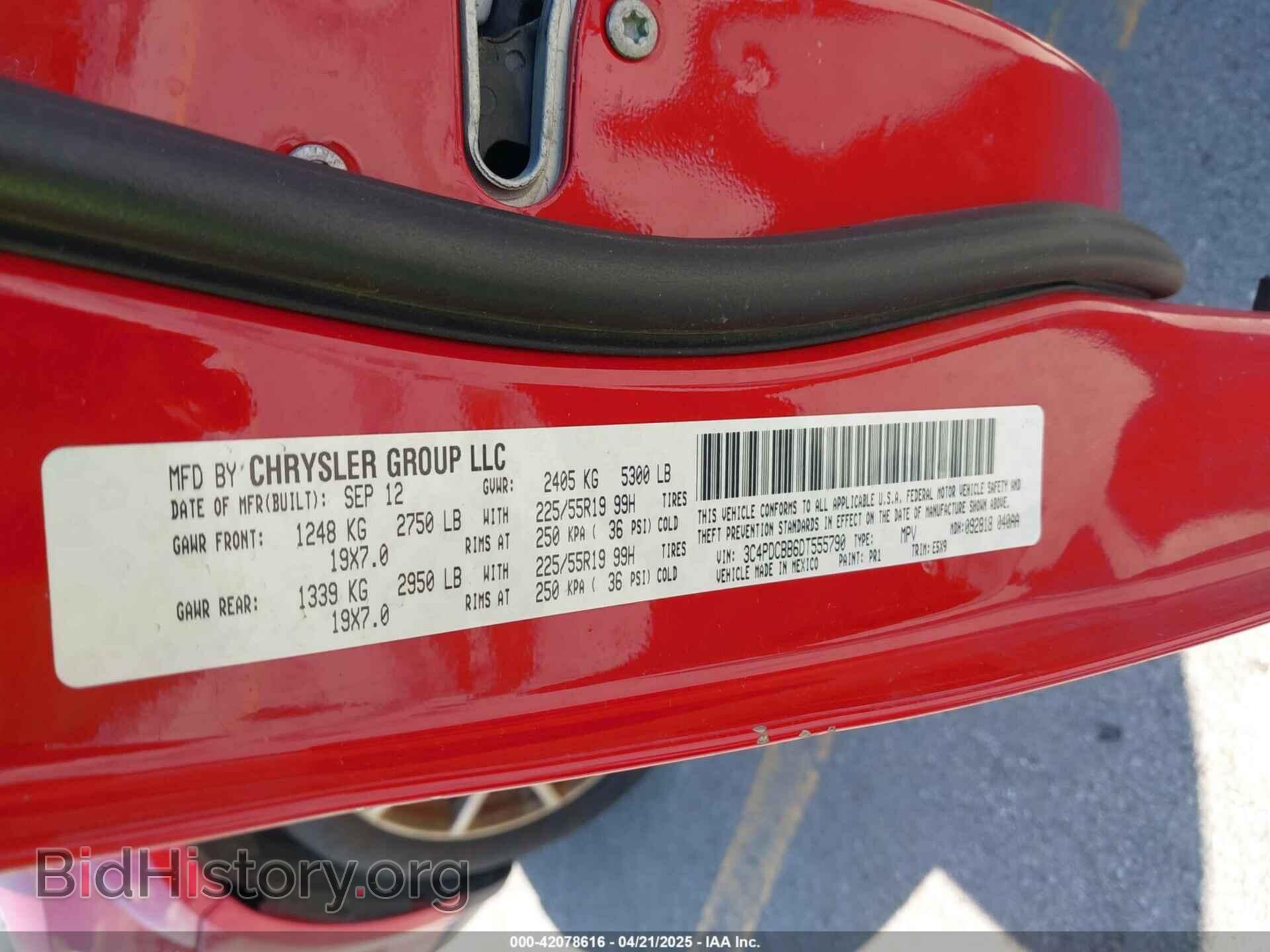 2013 DODGE JOURNEY - VIN: 3C4PDCBB6DT555790 - Фото 9