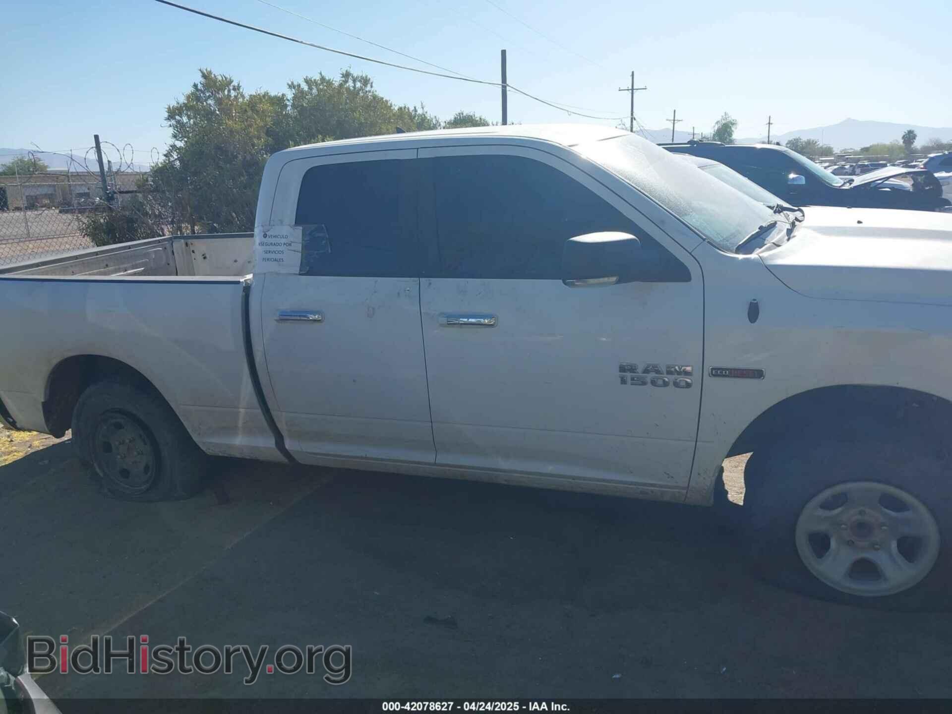2015 RAM 1500 - VIN: 1C6RR6GM2FS621396 - Фото 12