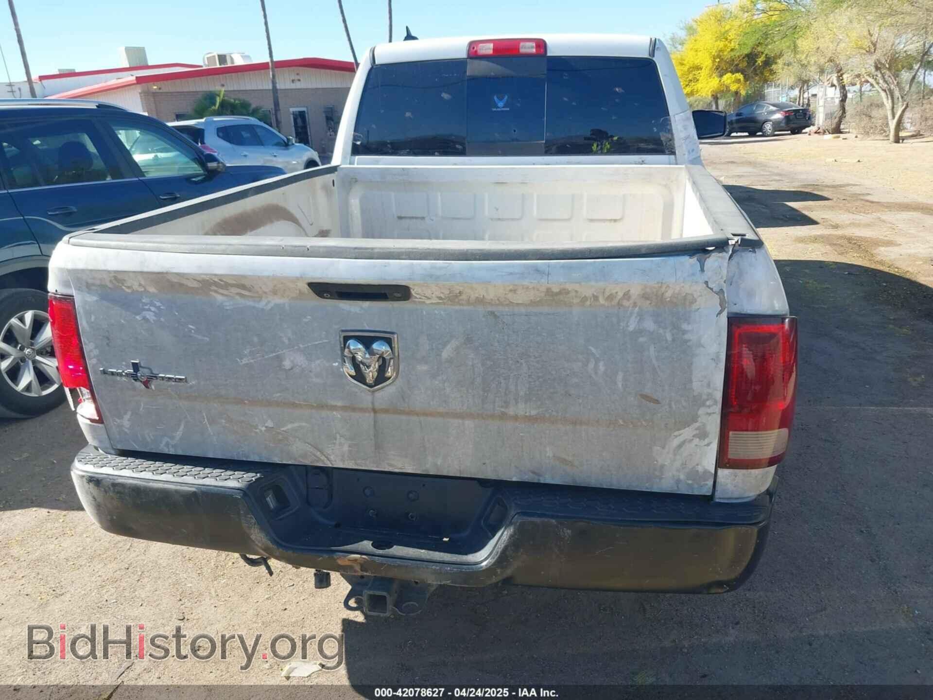 2015 RAM 1500 - VIN: 1C6RR6GM2FS621396 - Фото 15