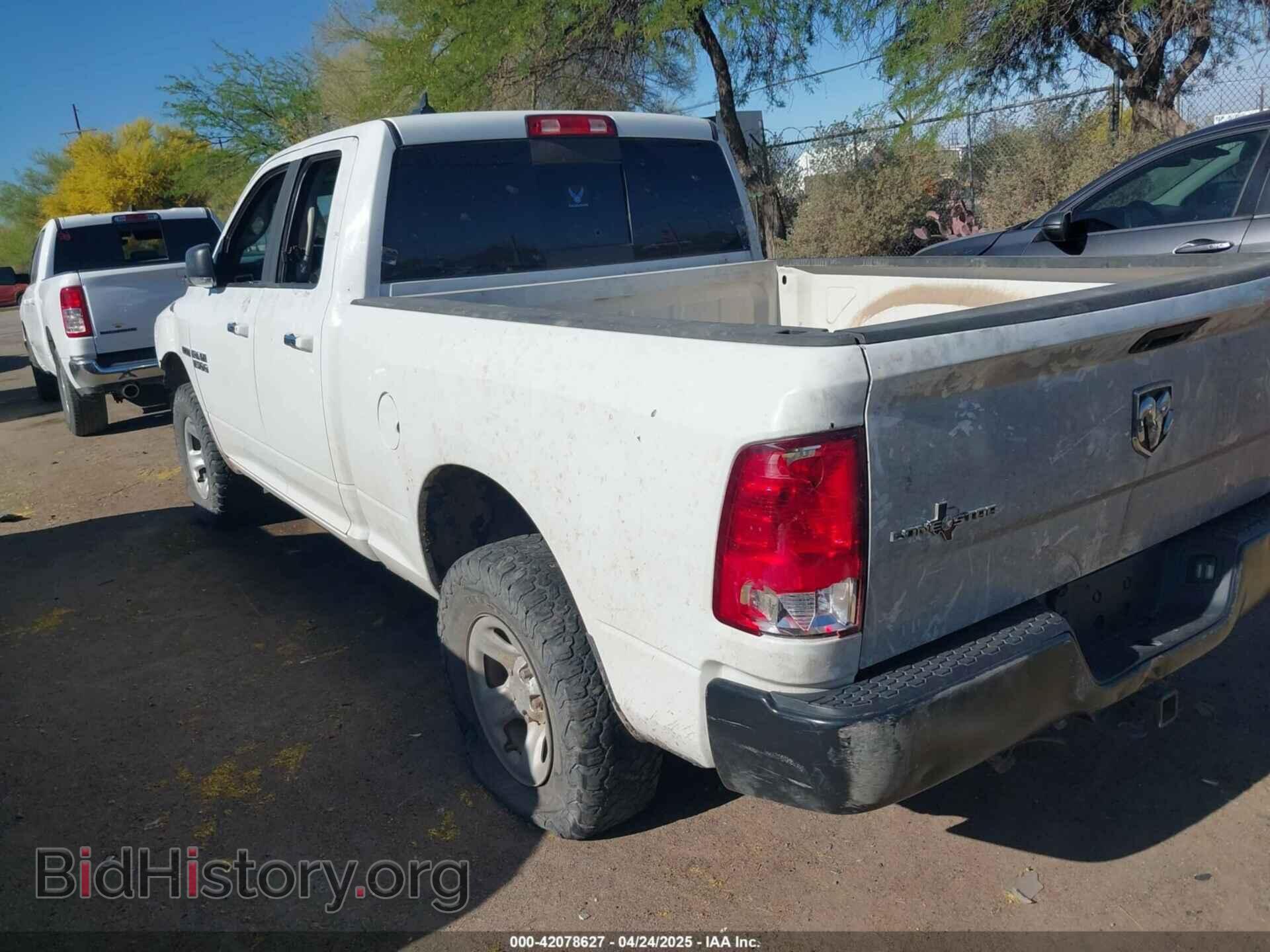 2015 RAM 1500 - VIN: 1C6RR6GM2FS621396 - Фото 3