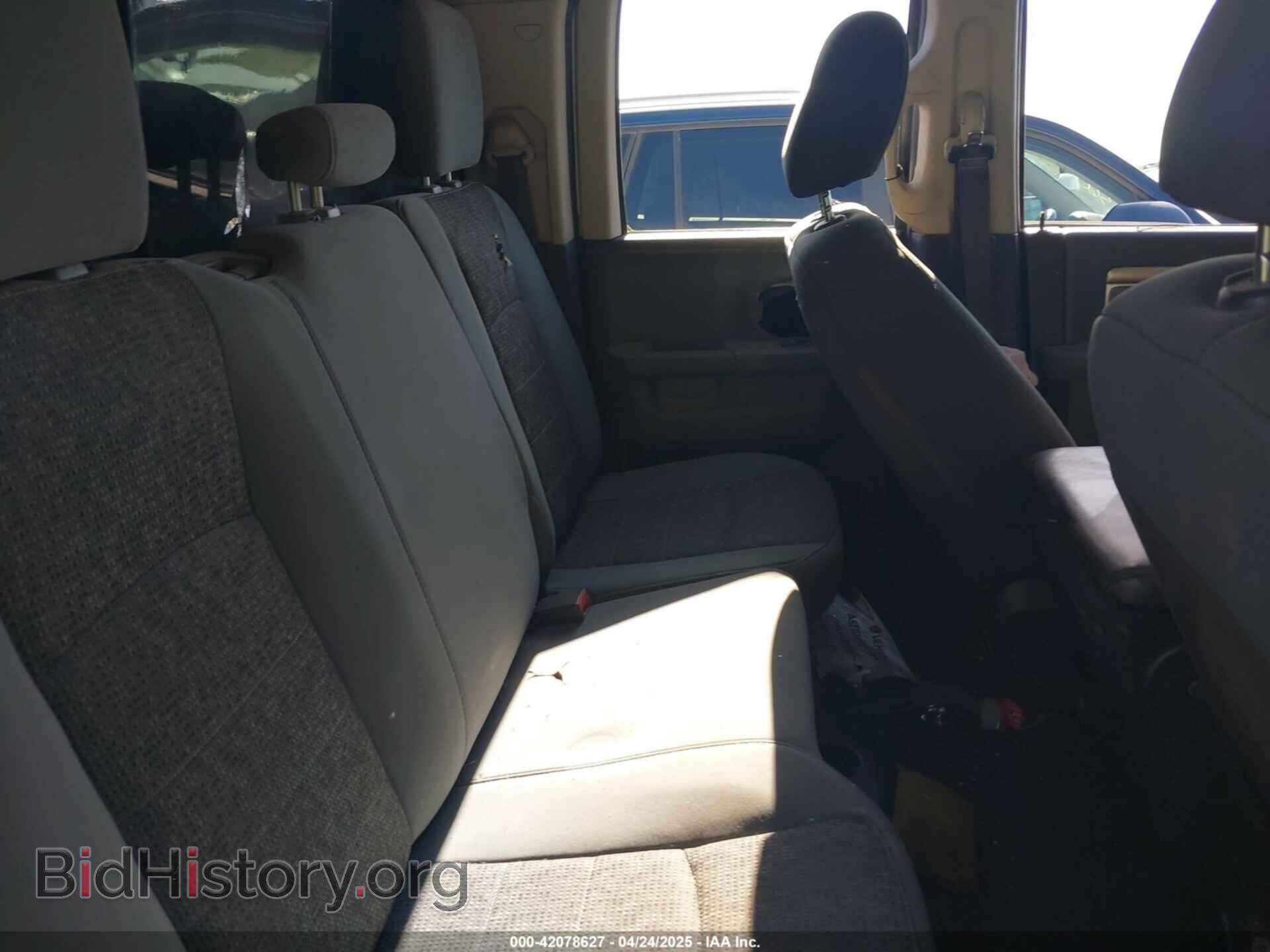 2015 RAM 1500 - VIN: 1C6RR6GM2FS621396 - Фото 8