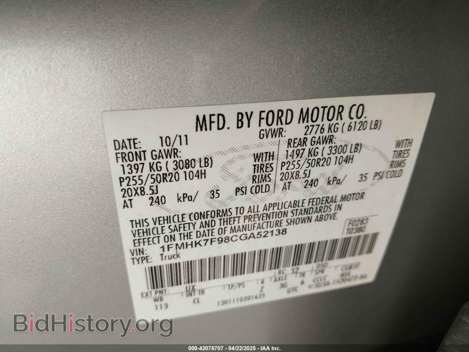 2012 FORD EXPLORER - VIN: 1FMHK7F98CGA52138 - Фото 9