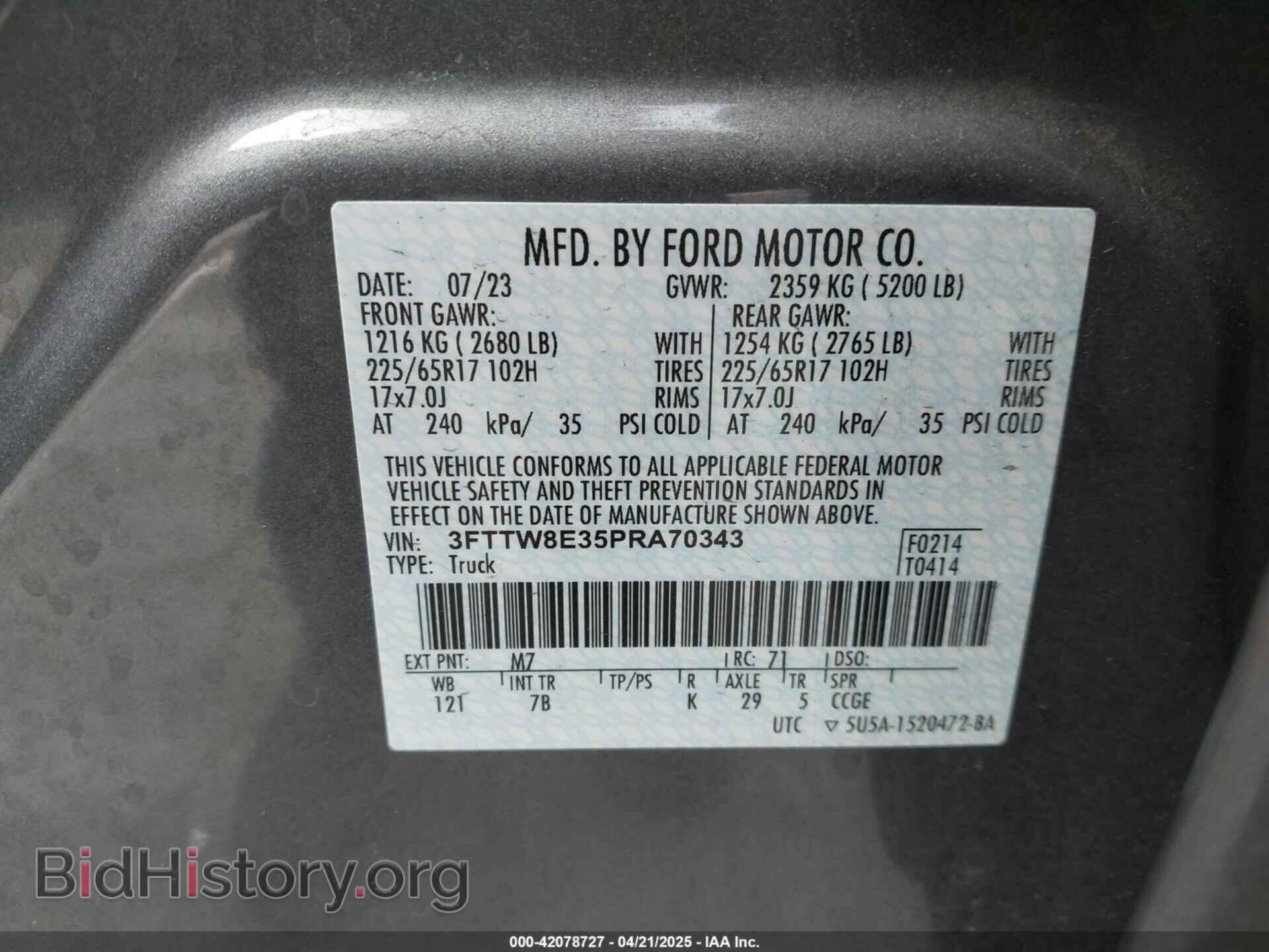 2023 FORD MAVERICK - VIN: 3FTTW8E35PRA70343 - Фото 9